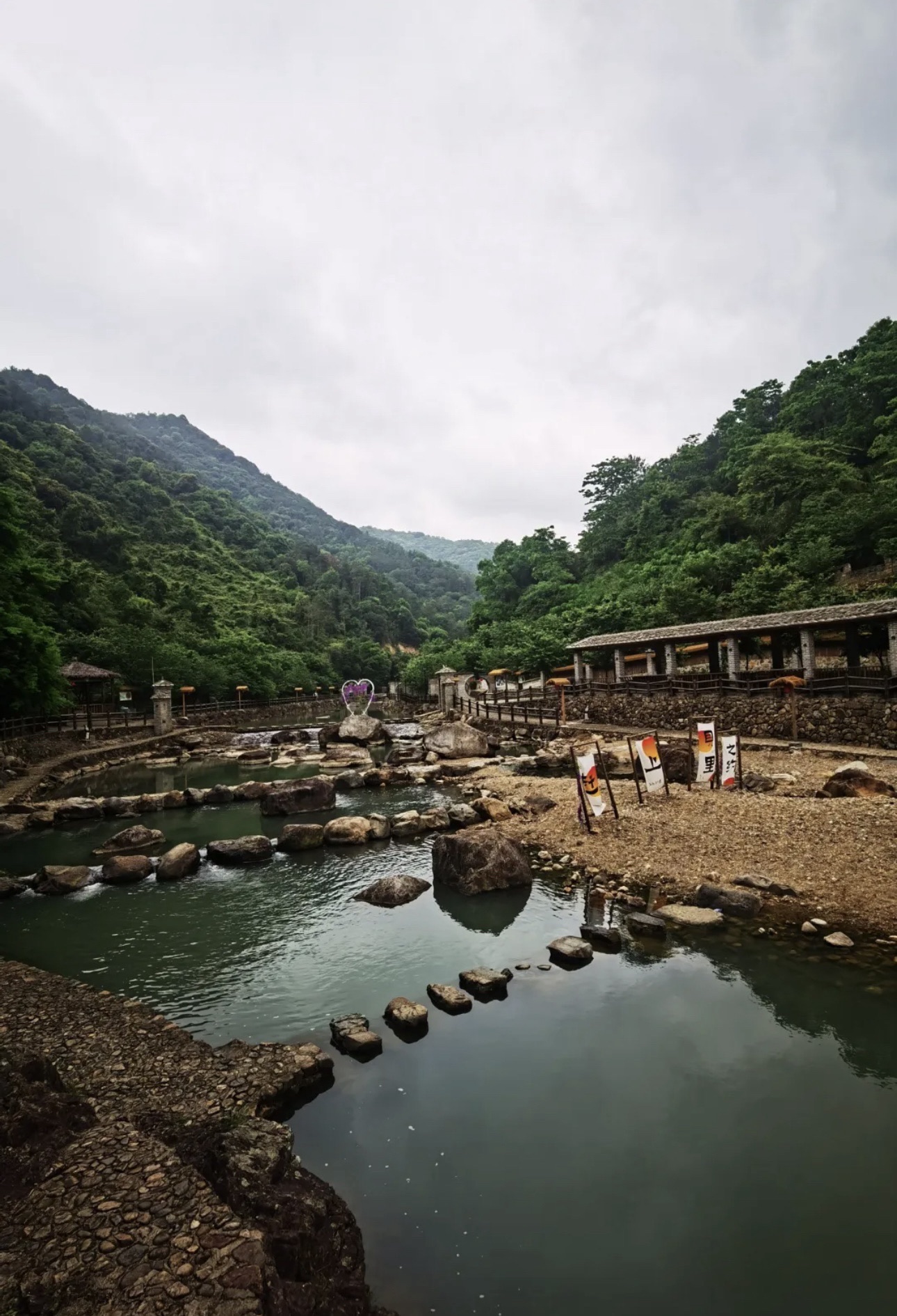 贝里溪蟹谷景区旅行图片 2