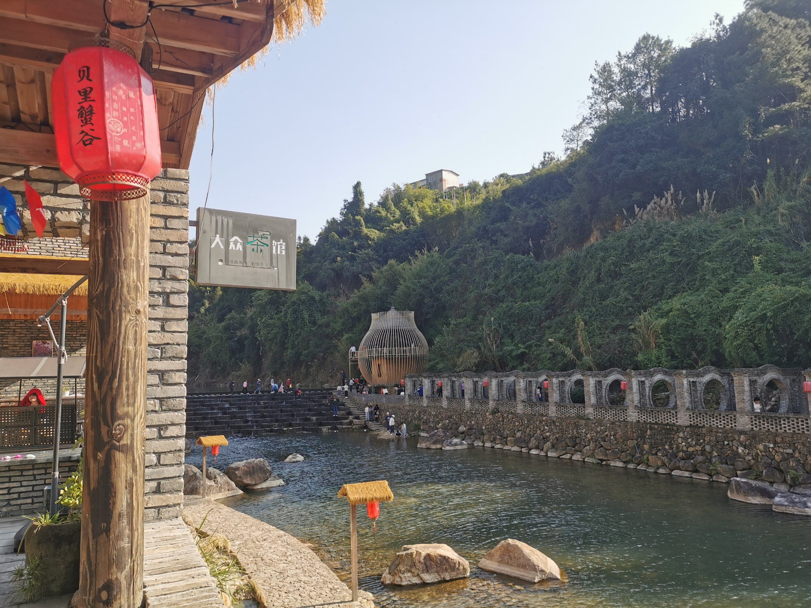 贝里溪蟹谷景区旅行图片 2