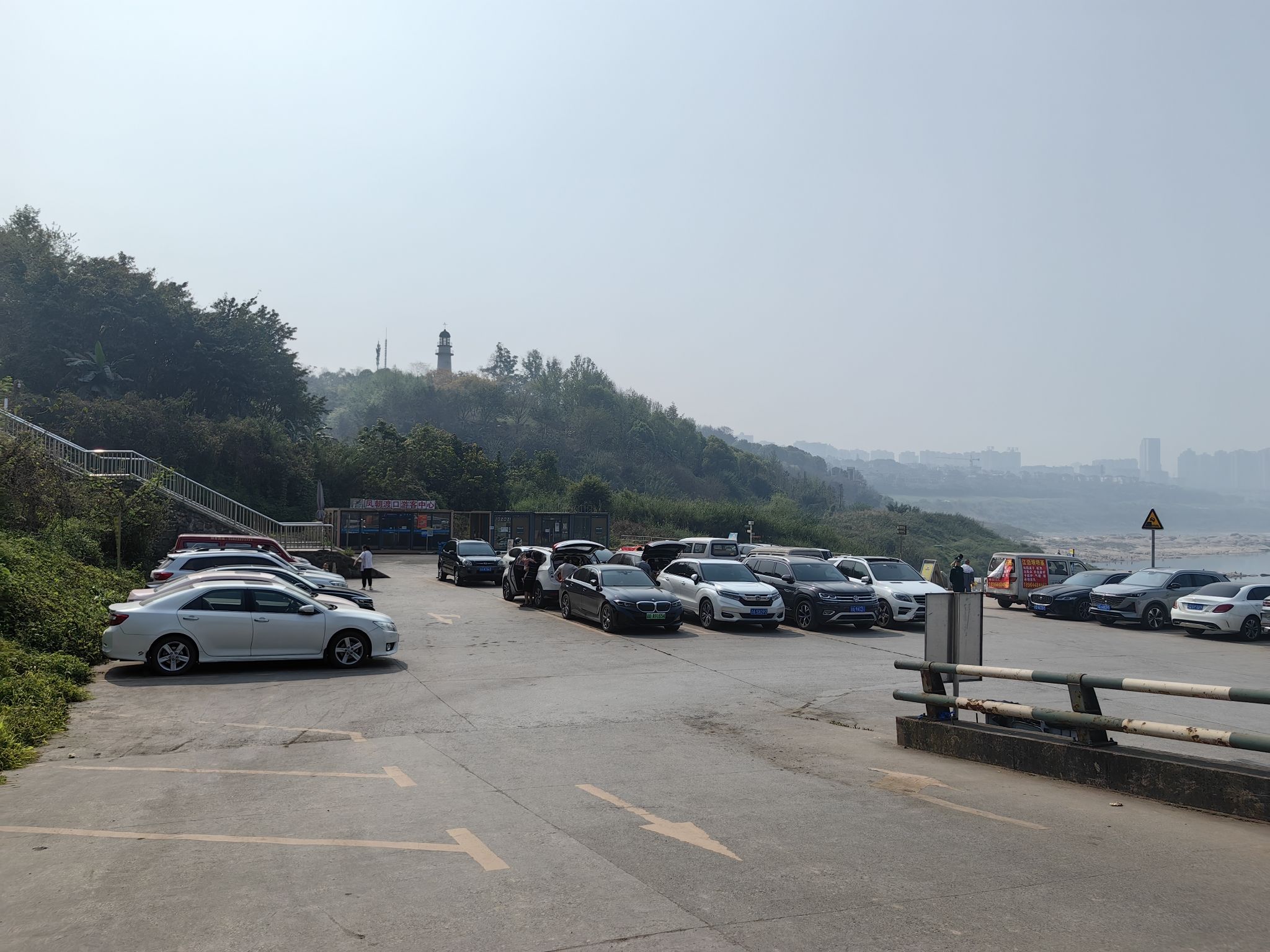 凤朝渡口旅行图片 3