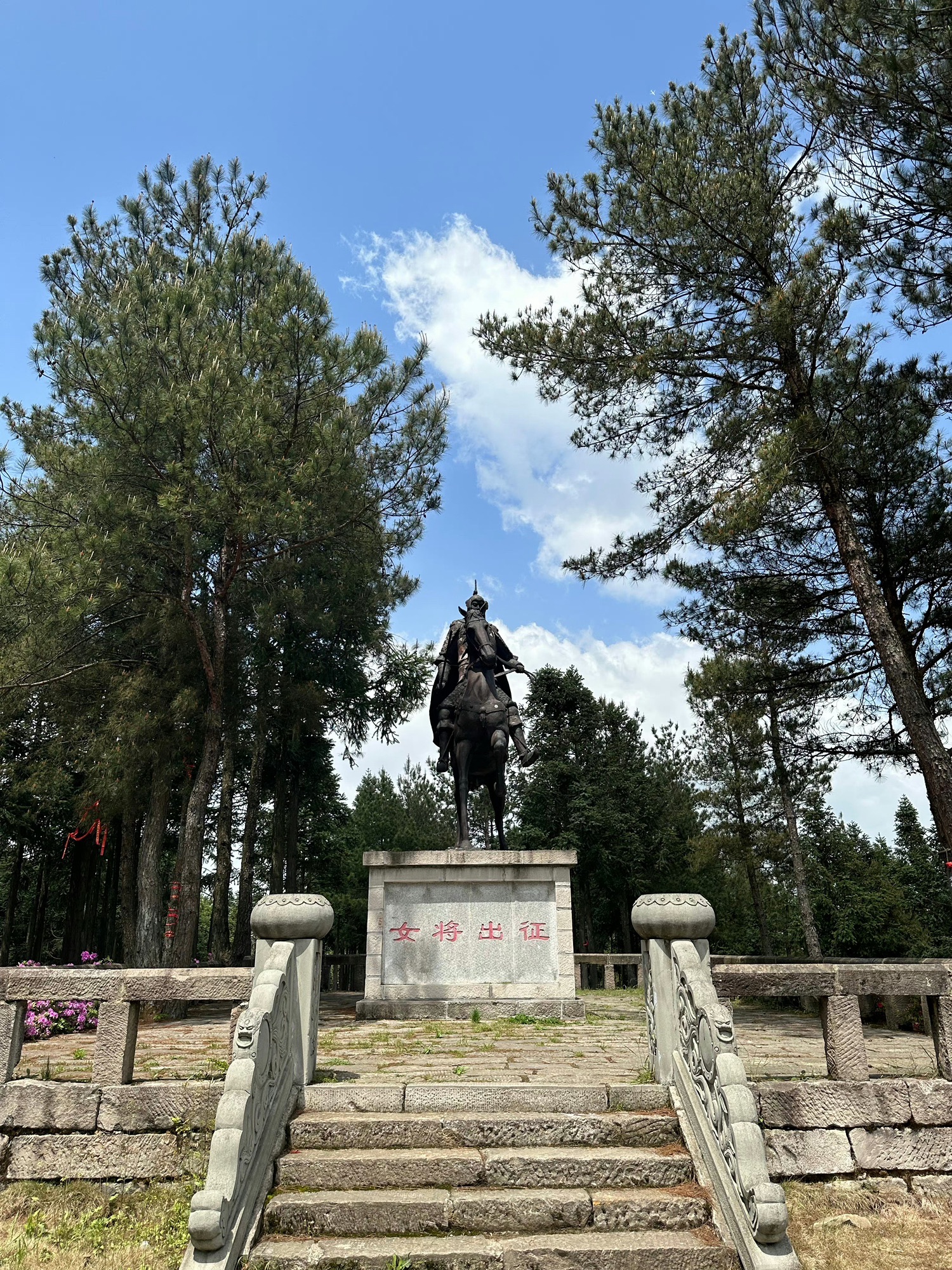 万寿山景区旅行图片 1