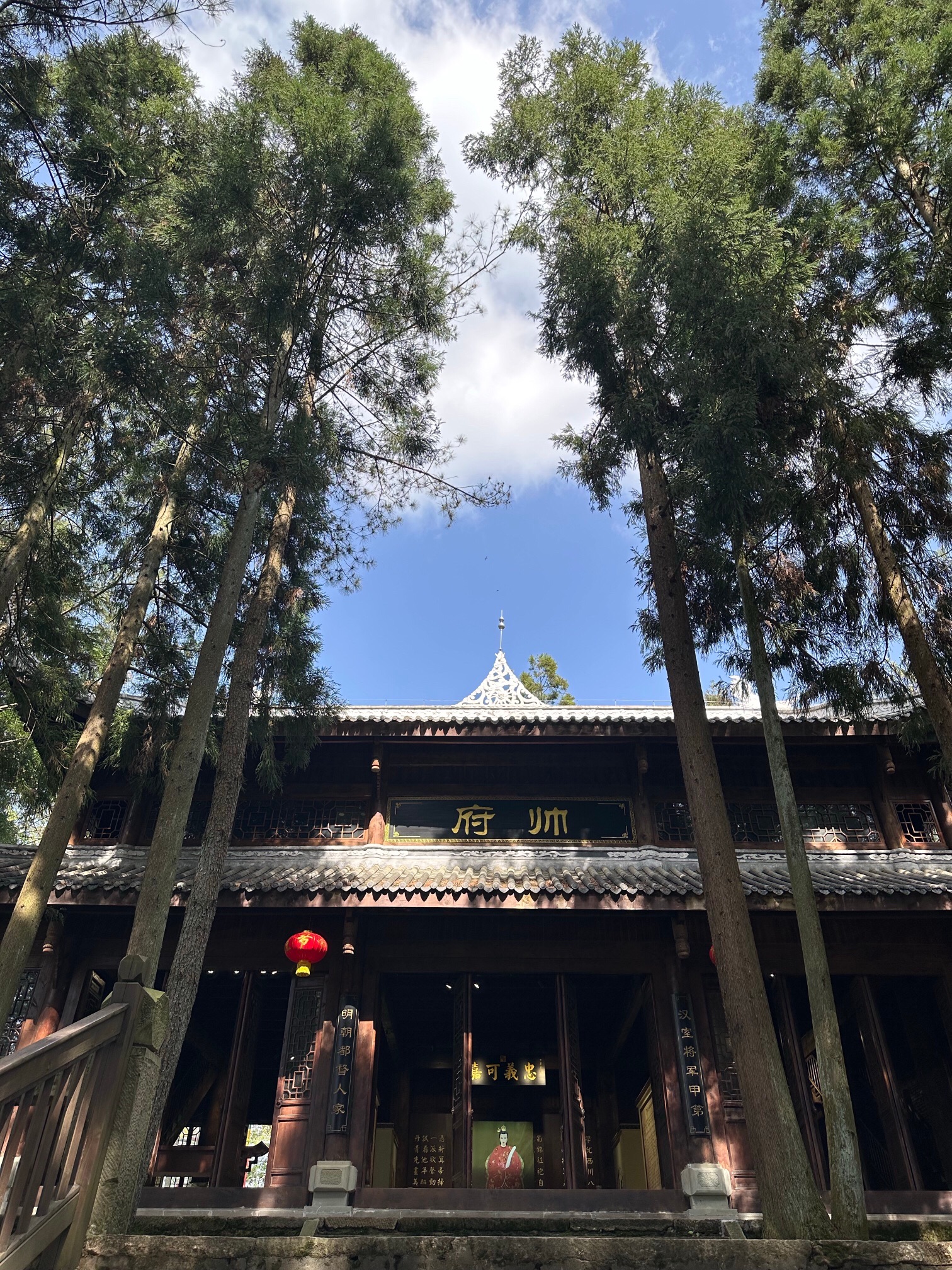 万寿山景区旅行图片 2