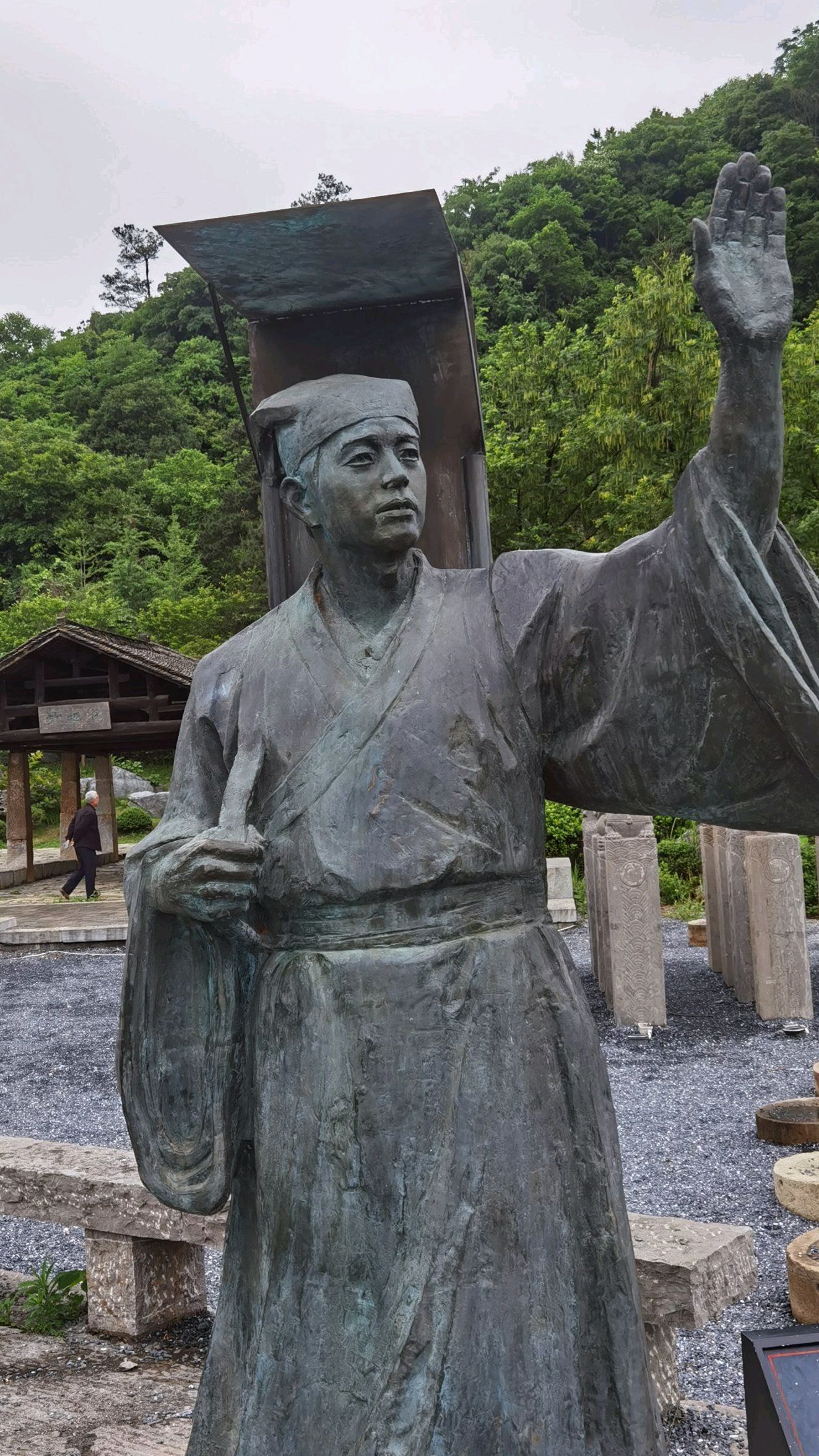 秦汉古道森林公园旅行图片 2