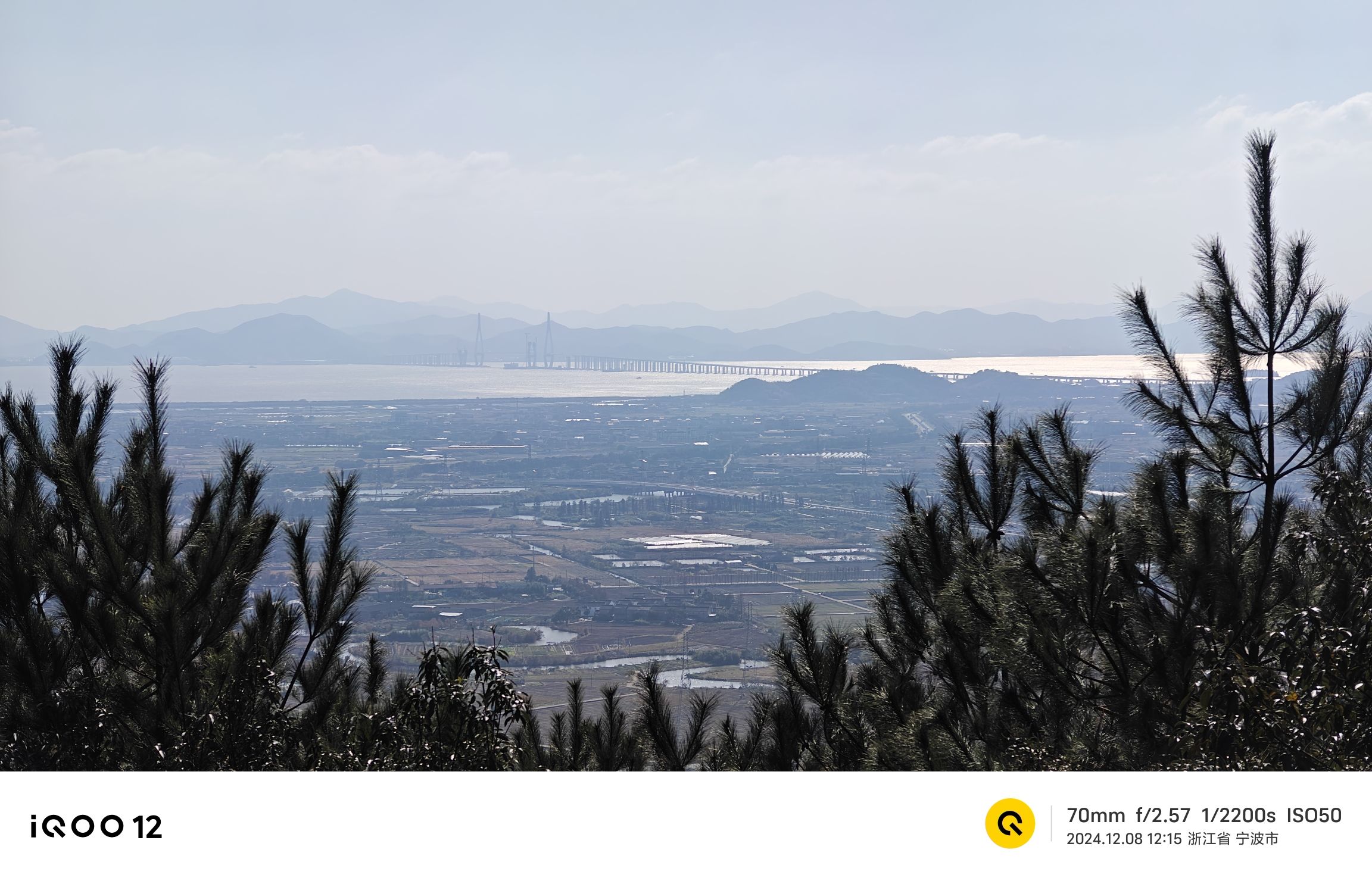 大美山森林公园旅行图片 2