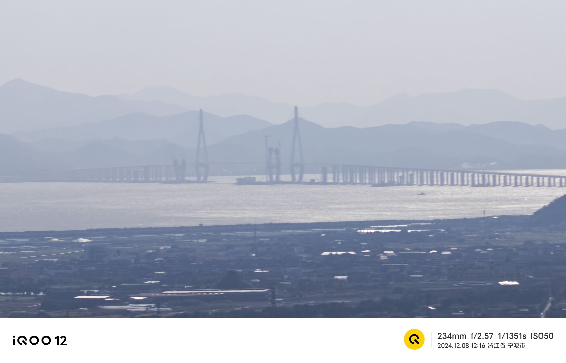 大美山森林公园旅行图片 3