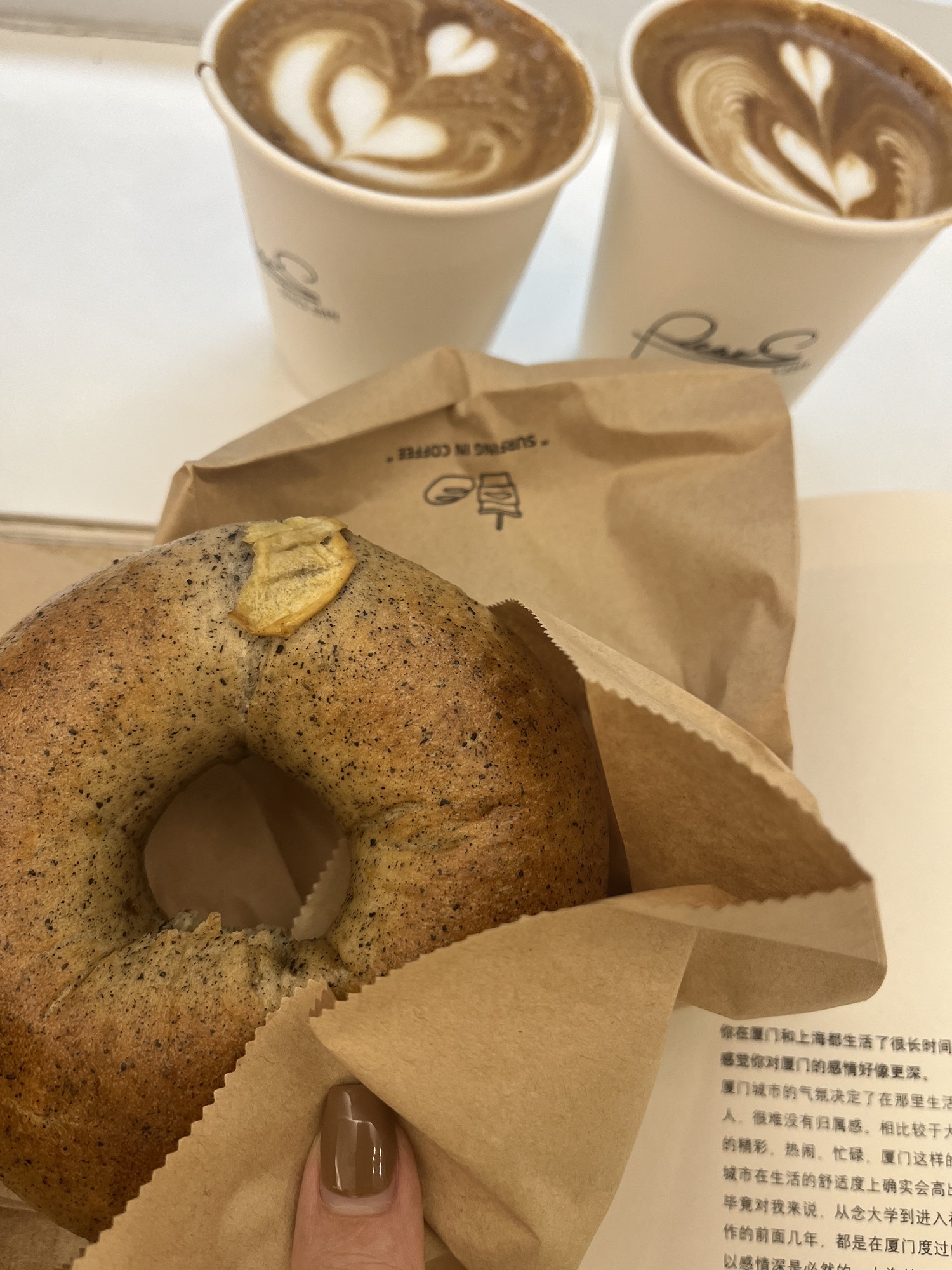 PEARCE COFFEE(茶亭店) · Fuzhou
