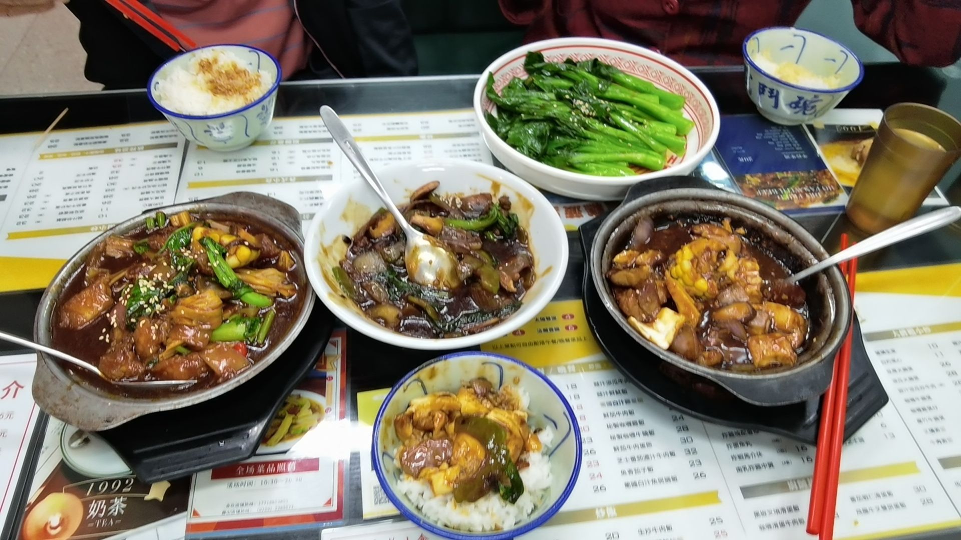 飞龙茶餐厅(云山诗意店)