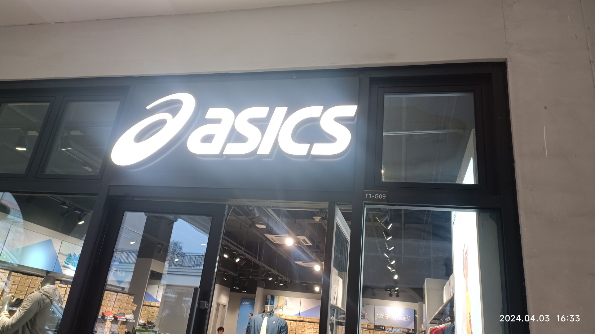 ASICS 亚瑟士(济南市首创奥特莱斯店)