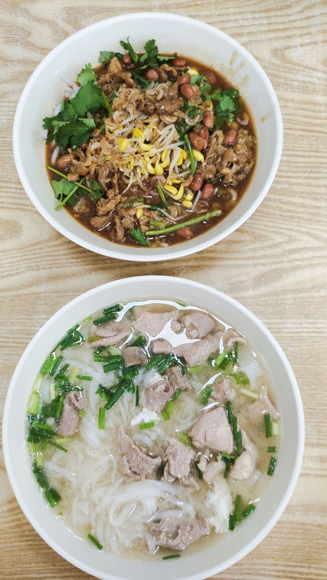 味聚后安粉(天涯羊栏店)
