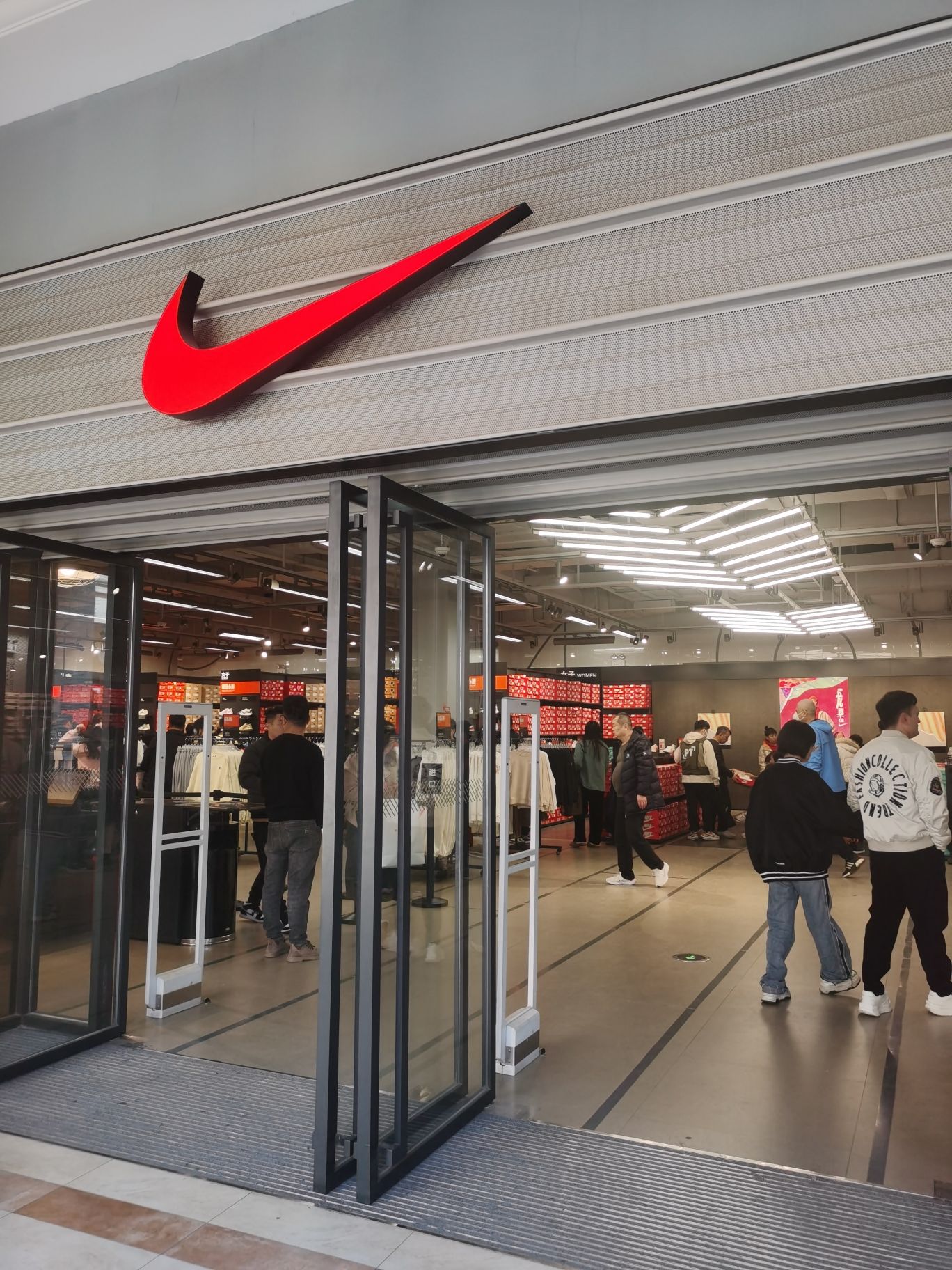 耐克Nike(济南首创奥特莱斯店)