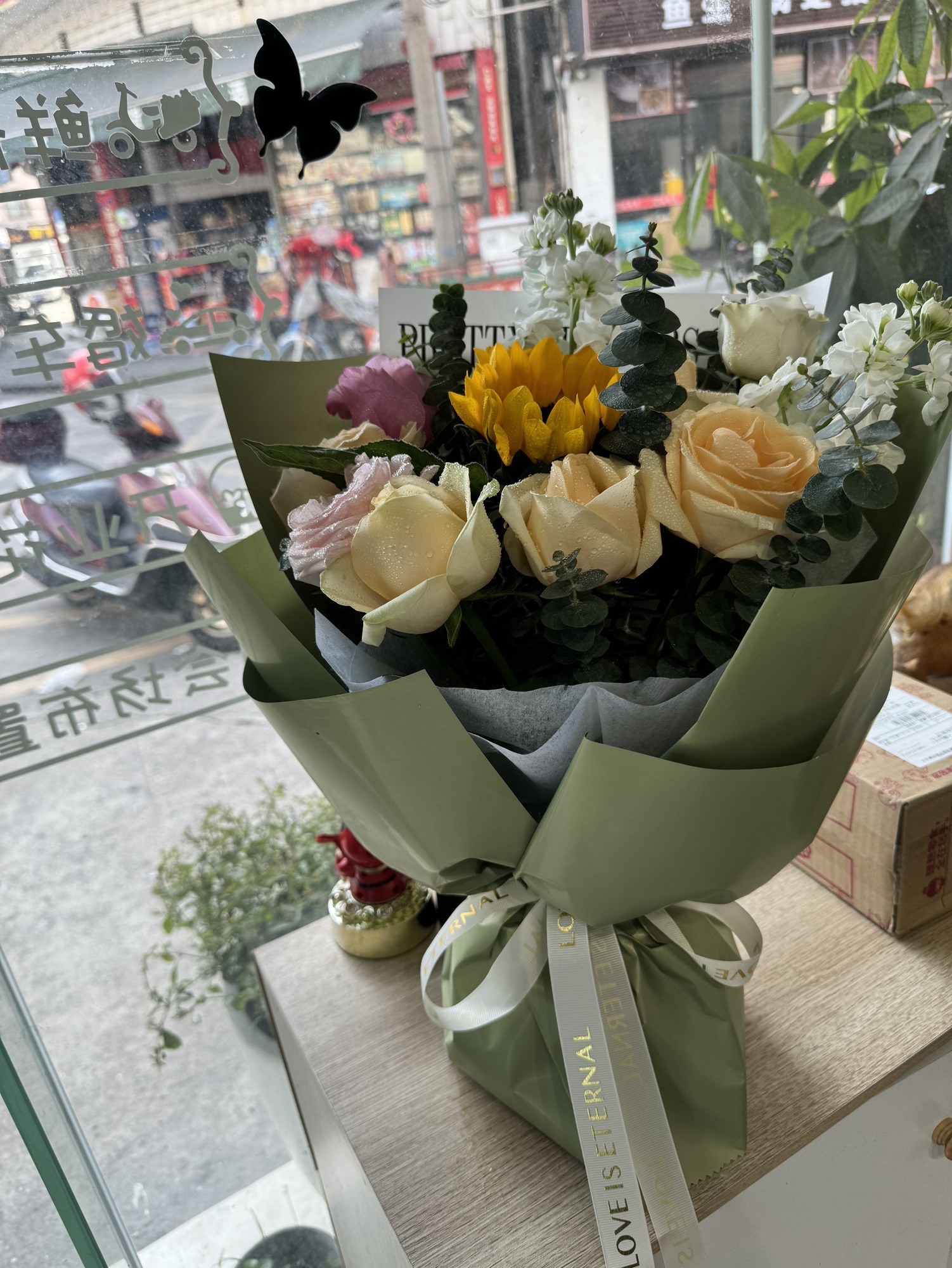 花伴鲜花店