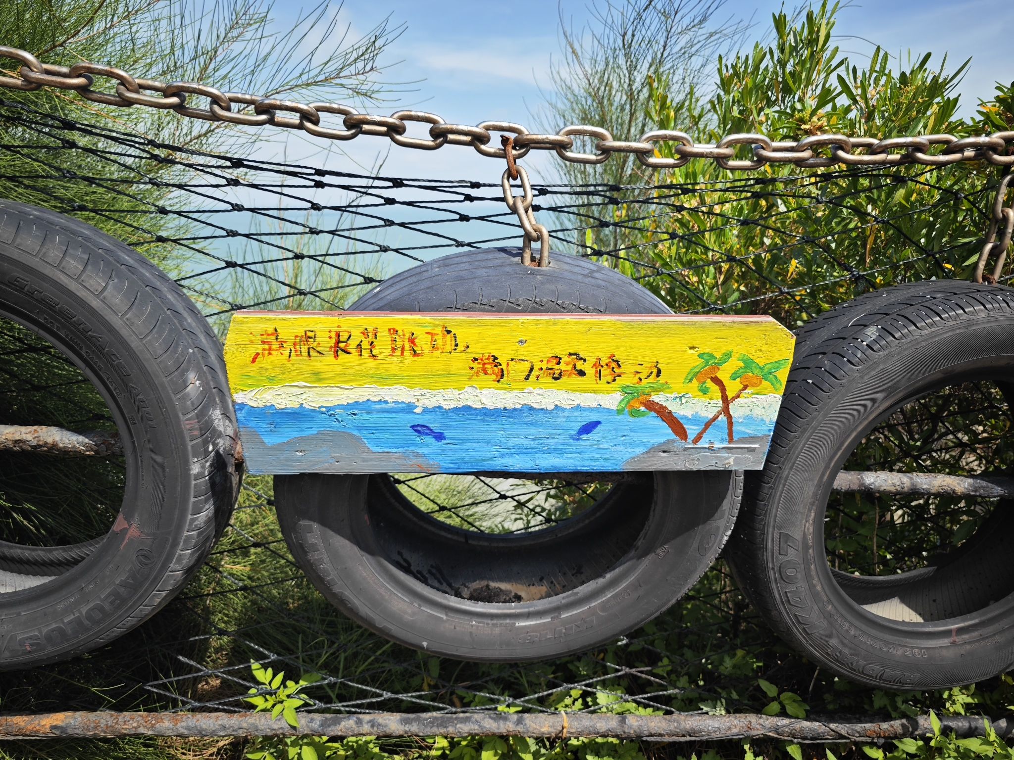 黄岐镇古石村旅行图片 1