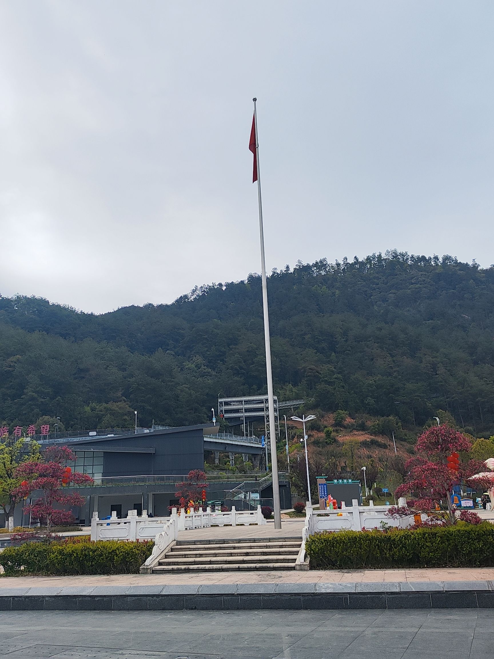 滨河公园旅行图片 3