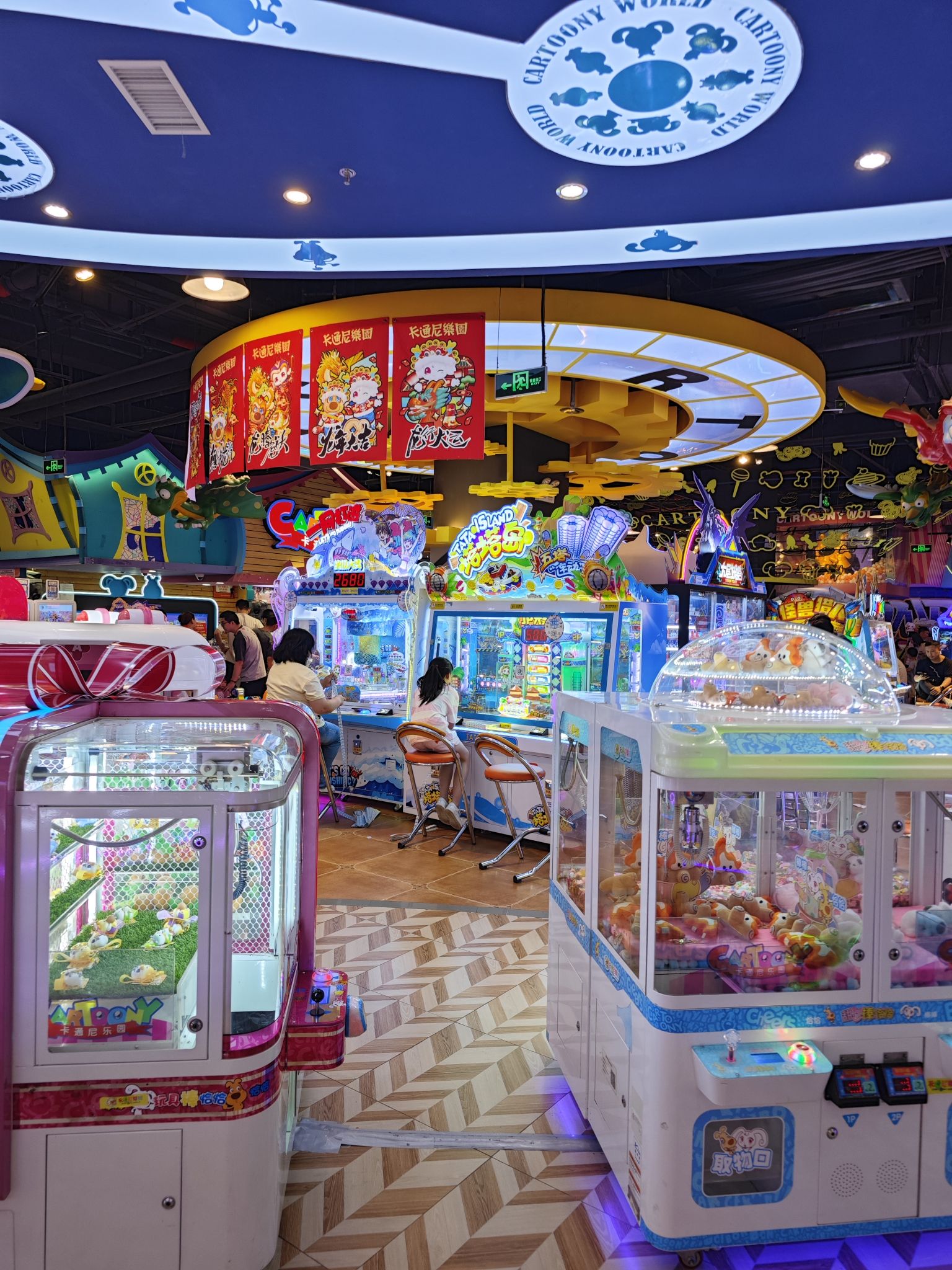 场地封面-卡通尼乐园(华采天地店)