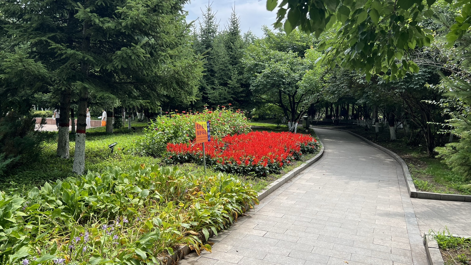 东京城林业局生态休闲公园
