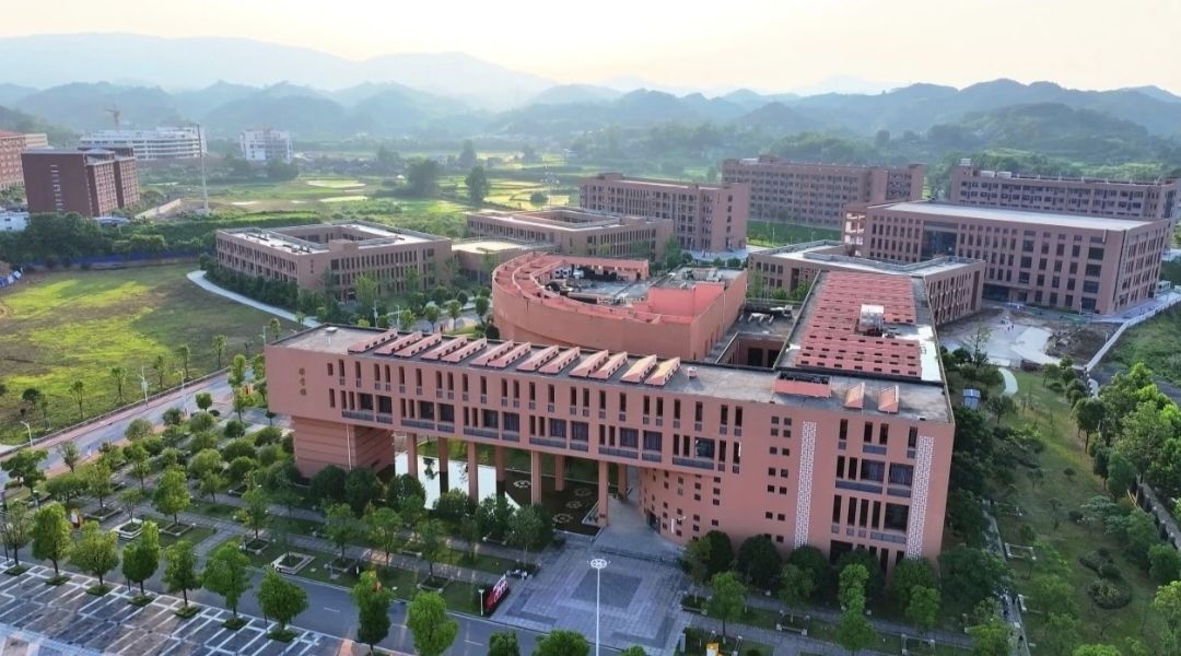 怀化师范高等专科学校