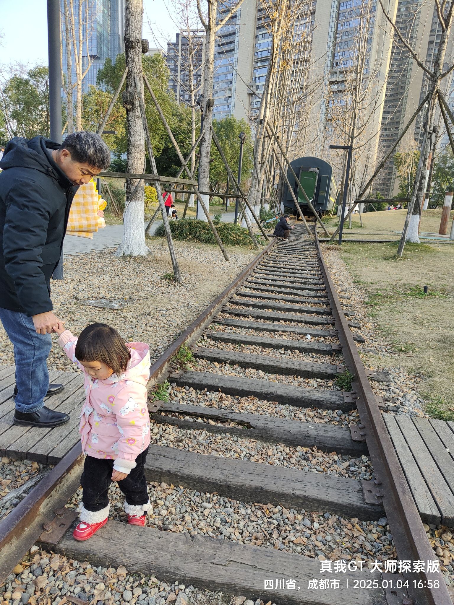 沙河源公园旅行图片 3