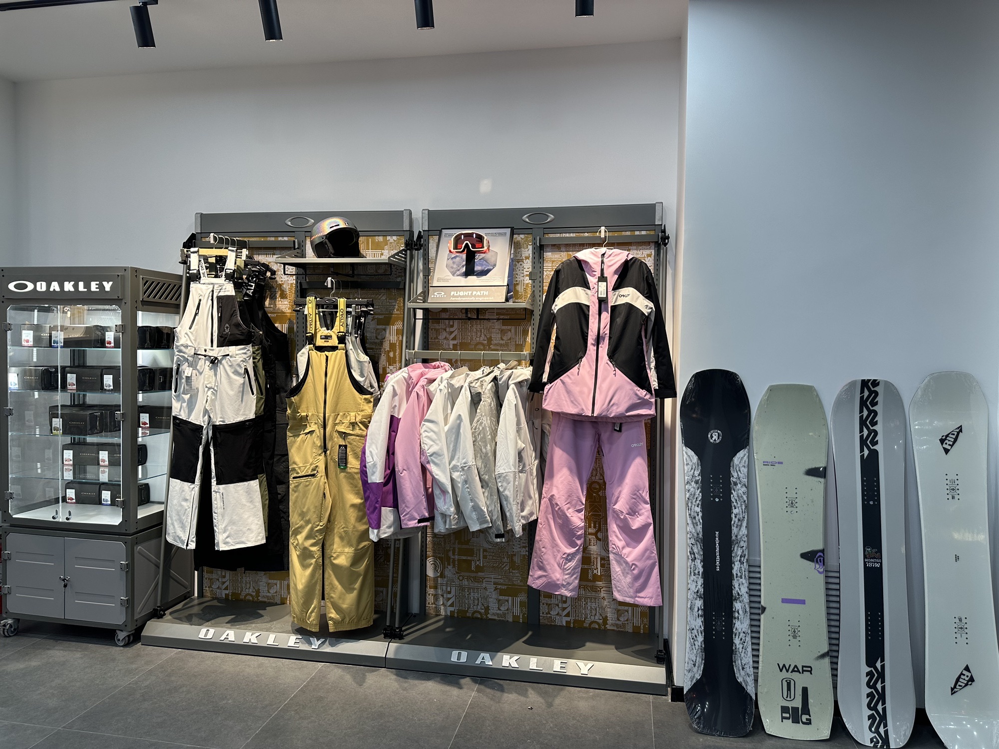 雪跃户外装备店