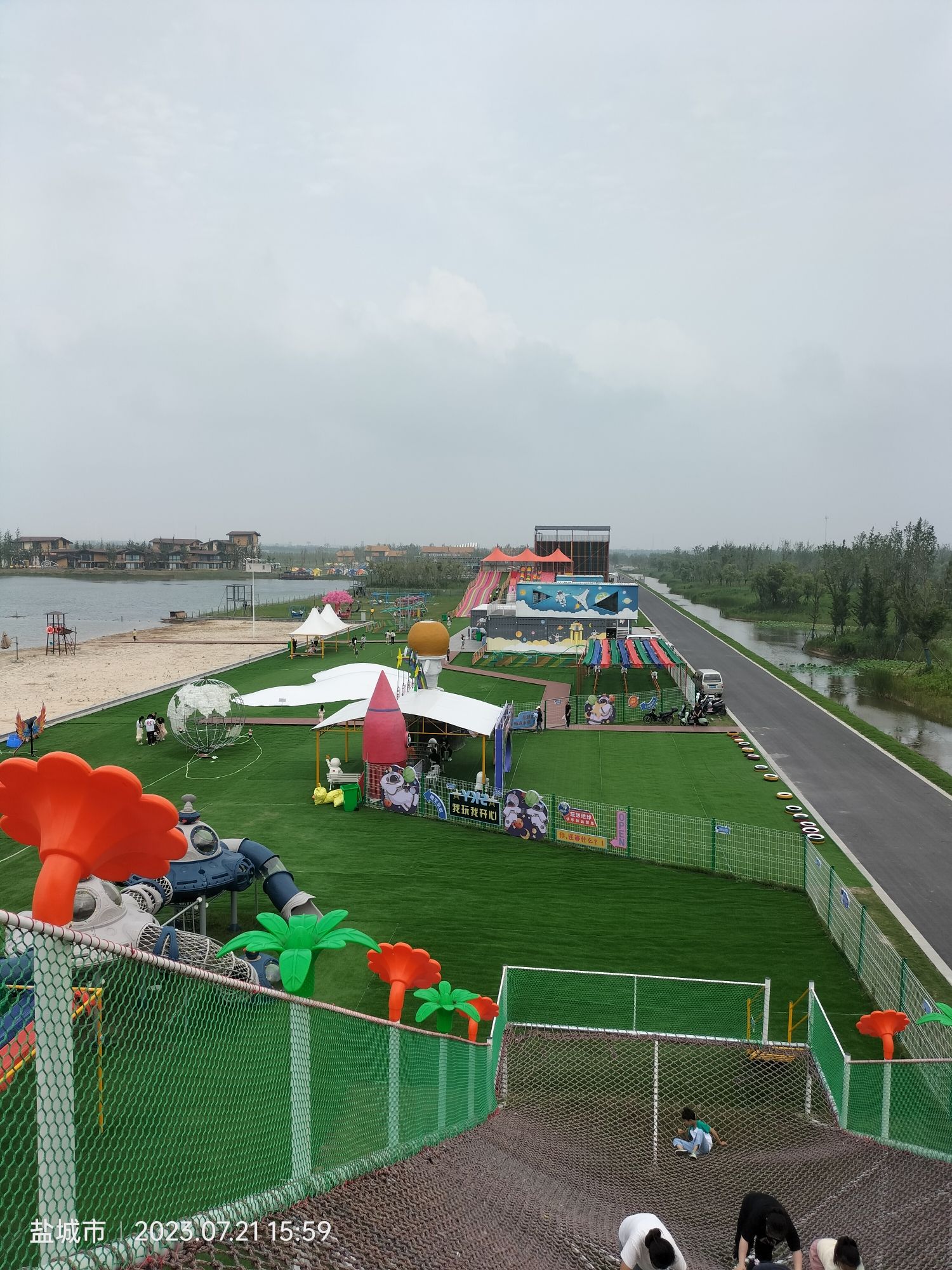 射阳日月岛康养旅游度假区旅行图片 1