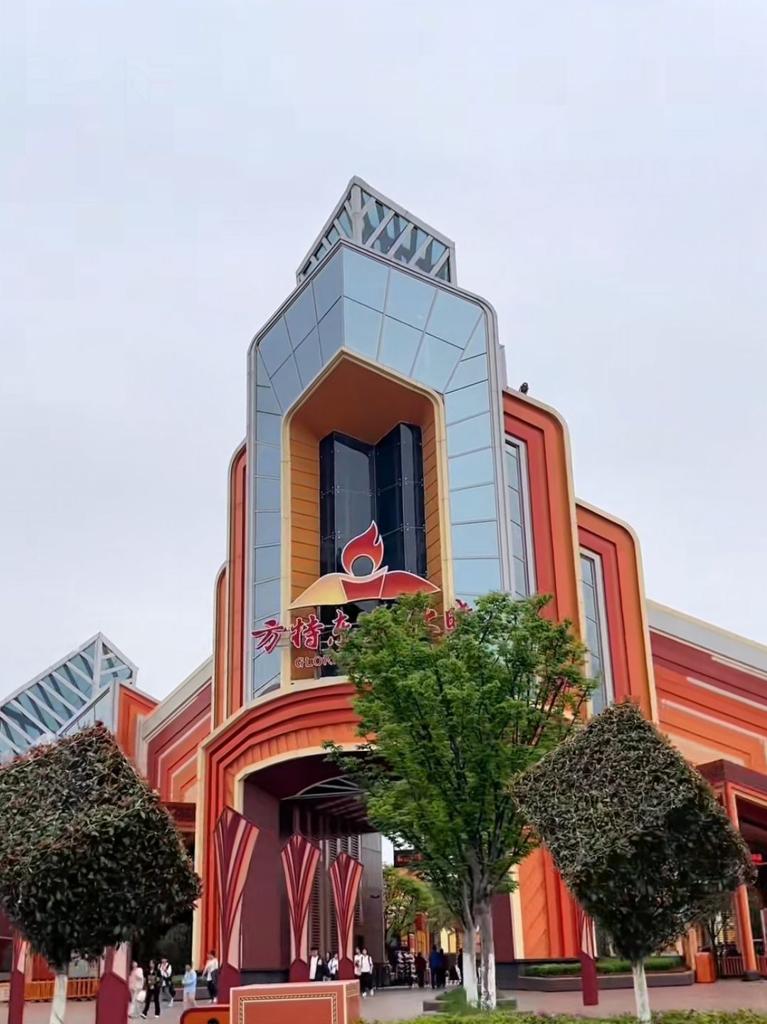 赣州方特东方欲晓旅行图片 1