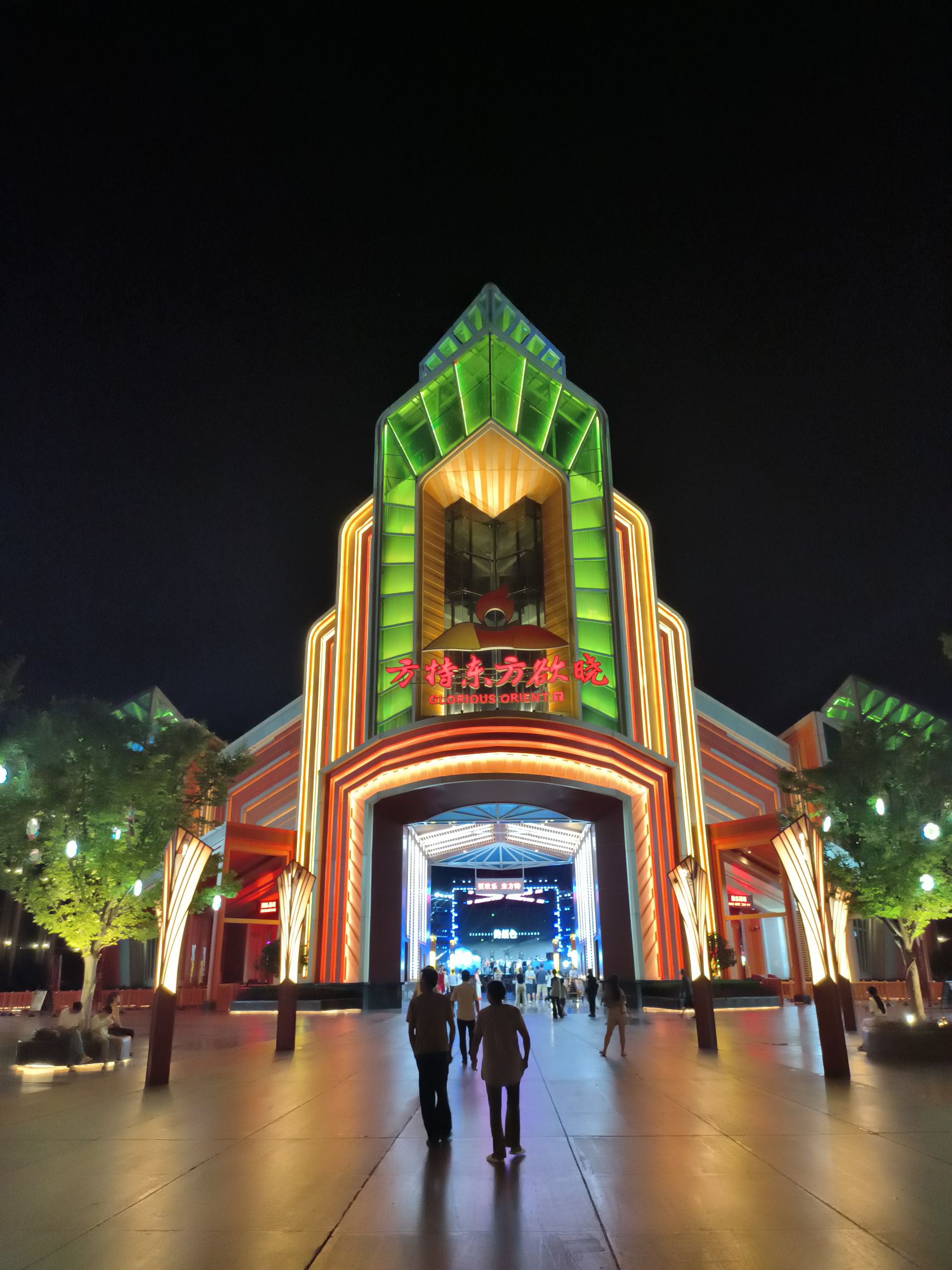 赣州方特东方欲晓