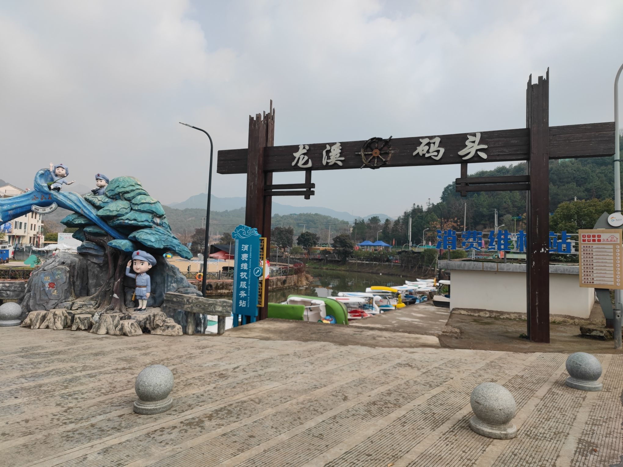 小六石景区旅行图片 1