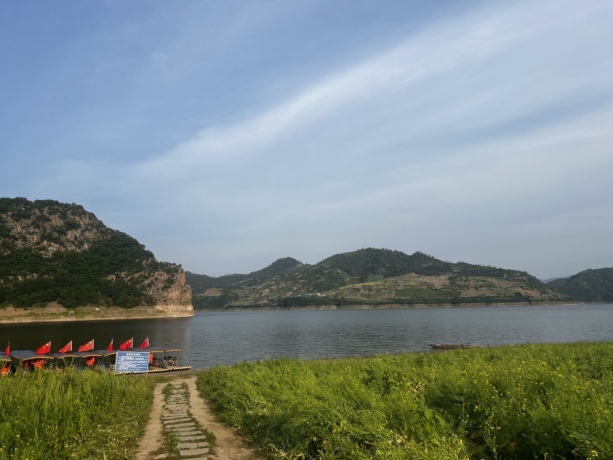 浑江口观景台旅行图片 2