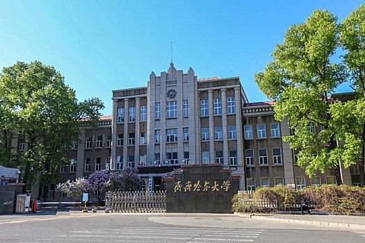 齐齐哈尔大学