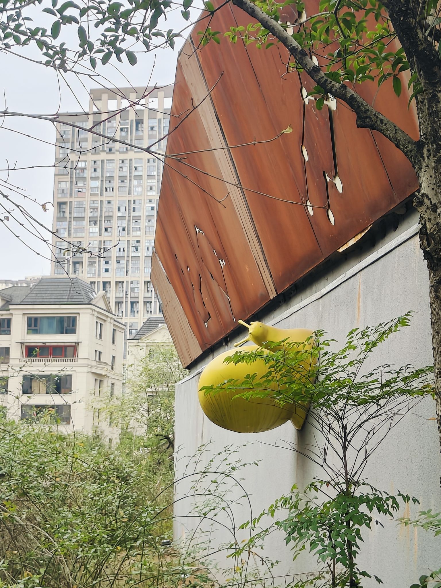 艺术公园旅行图片 2