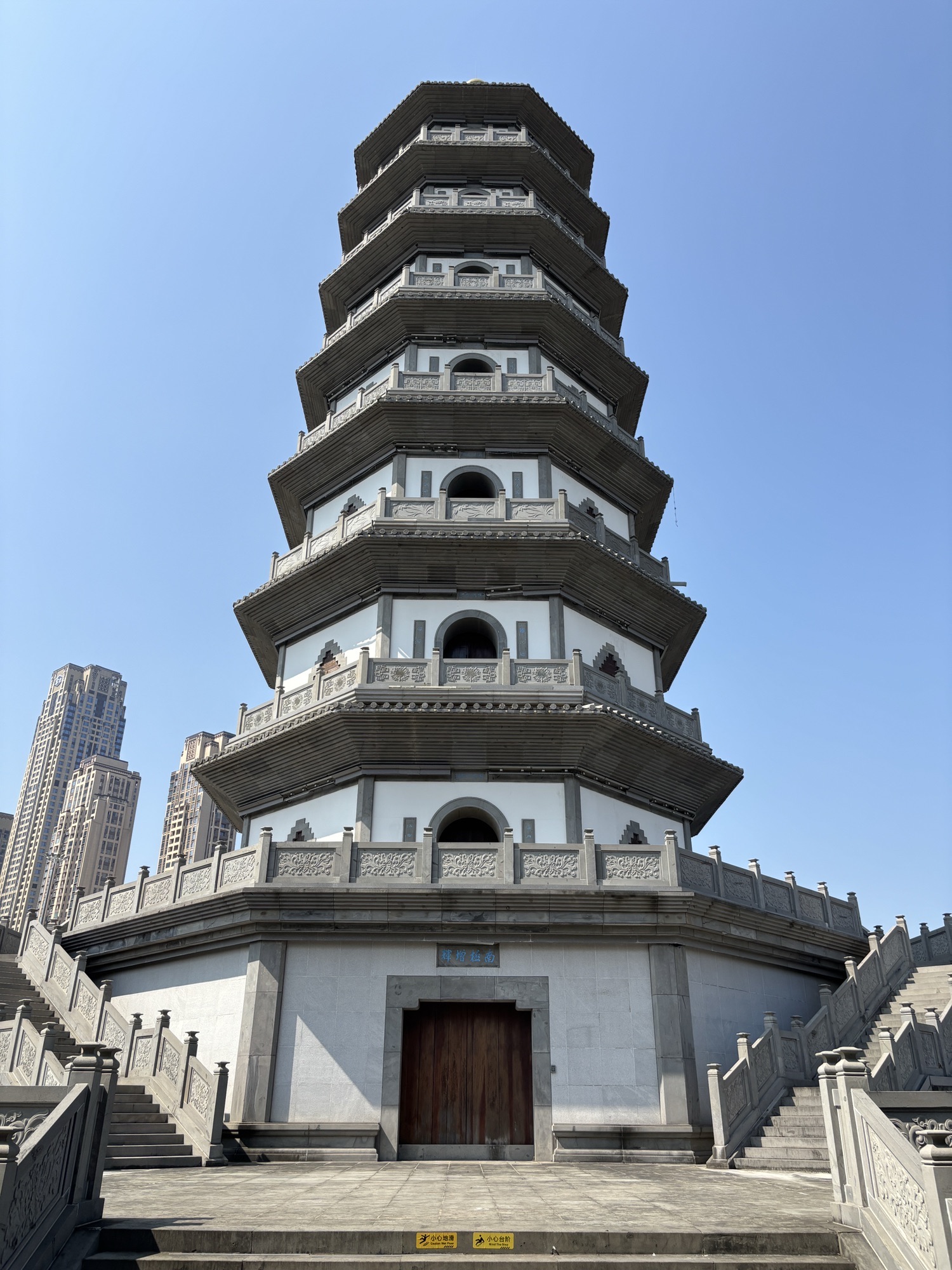 明昌塔