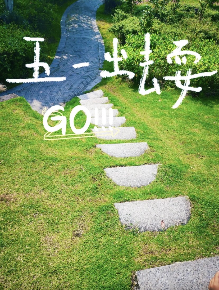 西溪湿地公园旅行图片 1