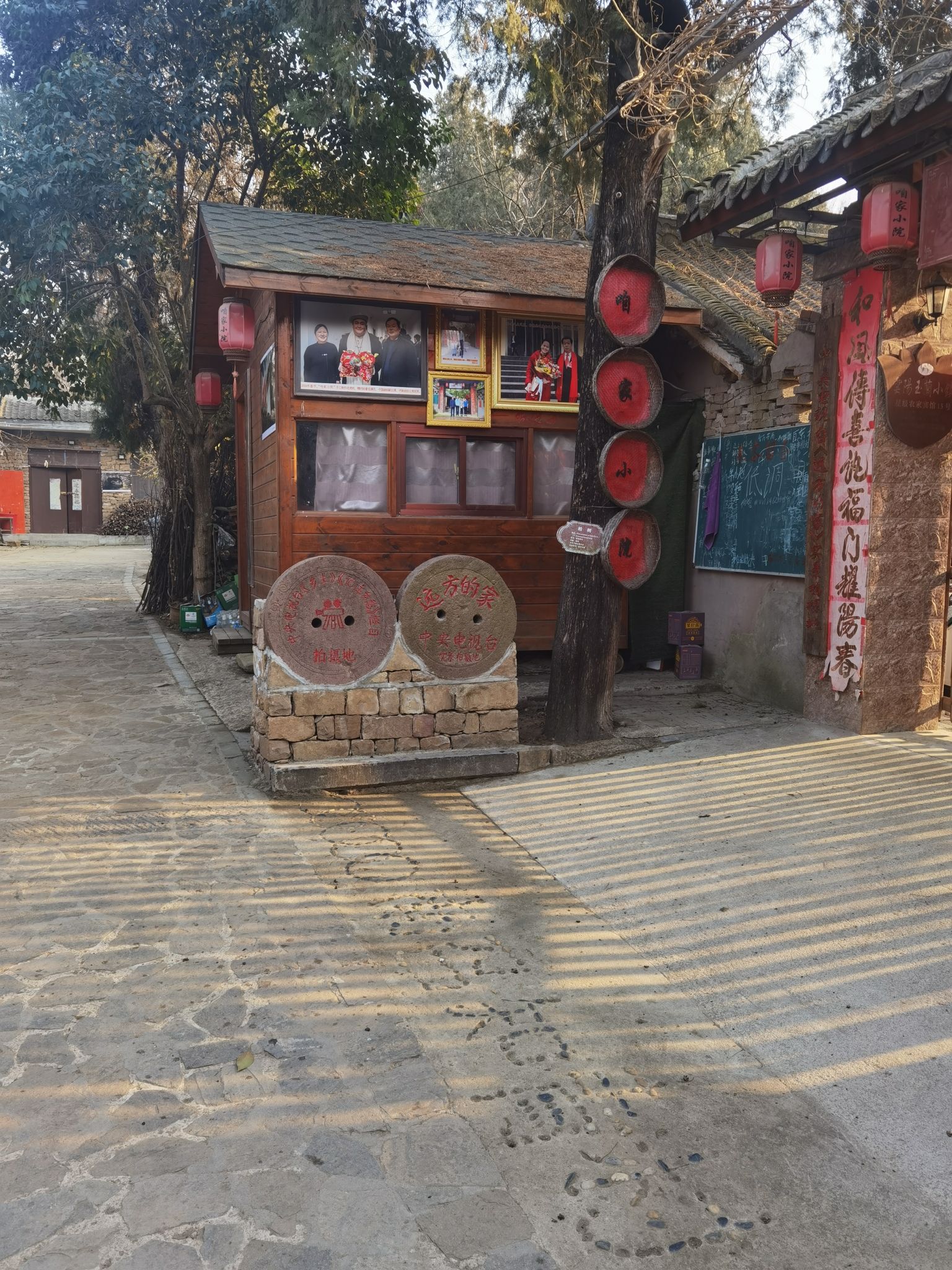 石头村旅行图片 2