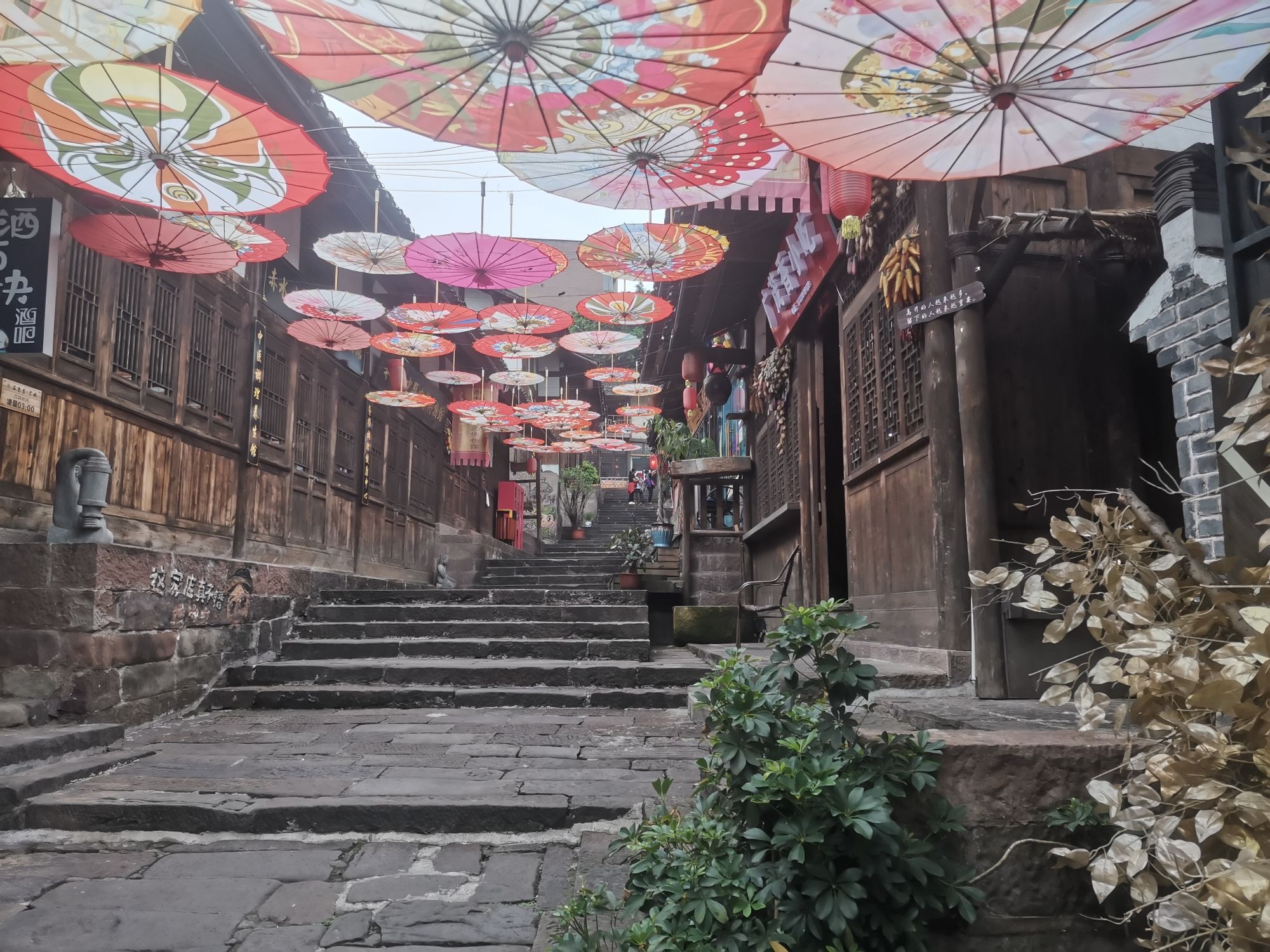 赤水东门石沓沓古城旅行图片 3