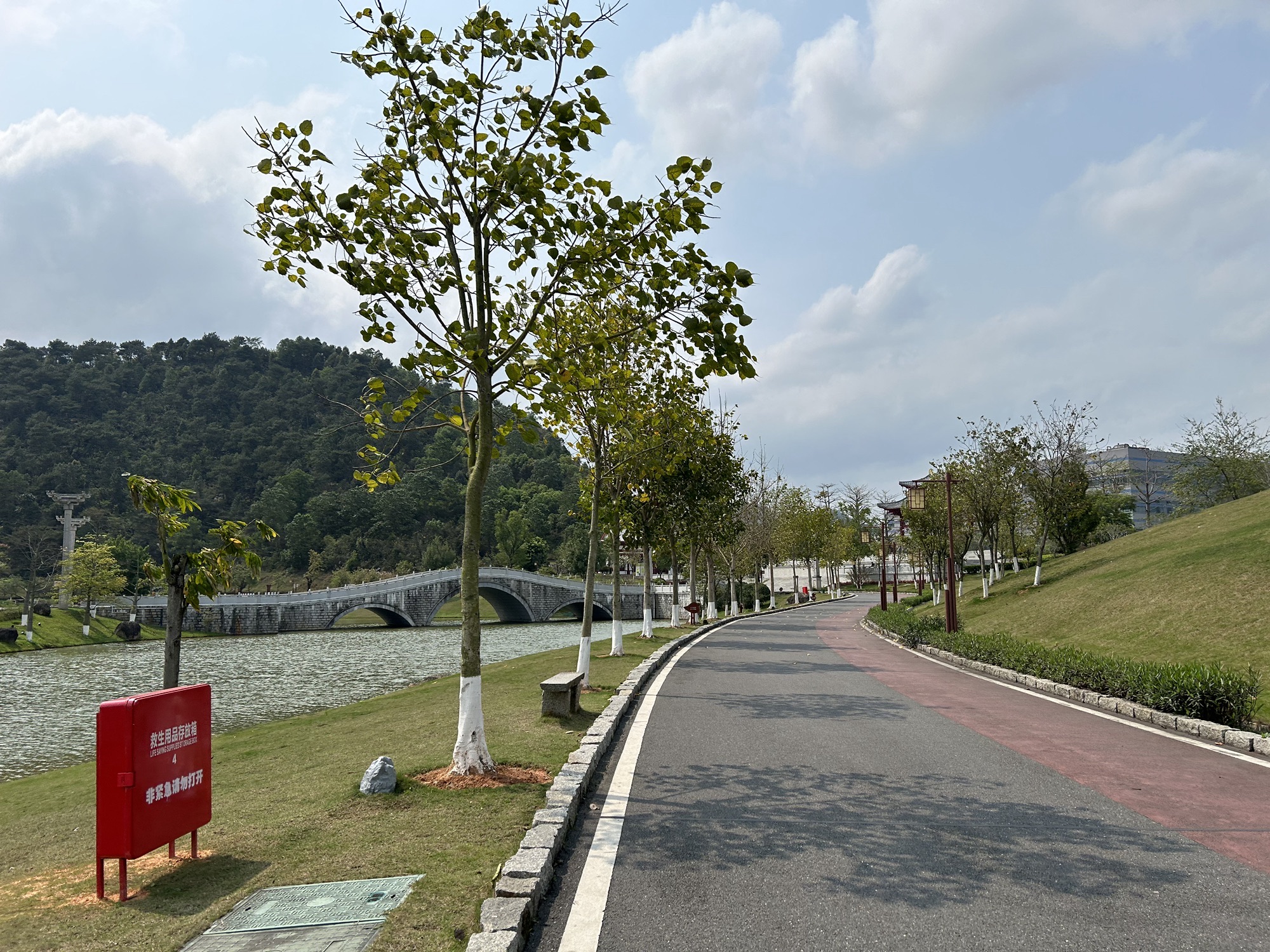金台山智慧公园旅行图片 1
