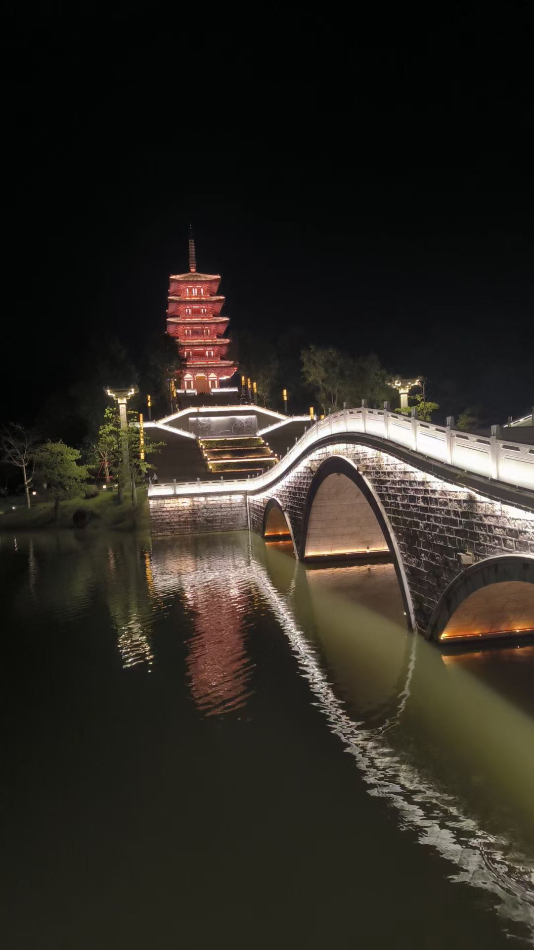 金台山智慧公园旅行图片 3
