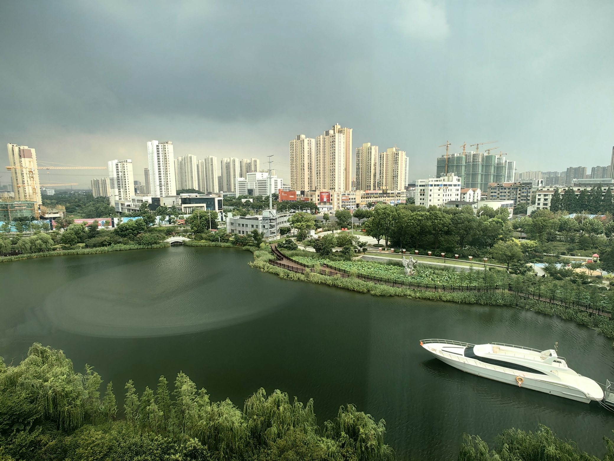 孟家湾湿地公园旅行图片 1