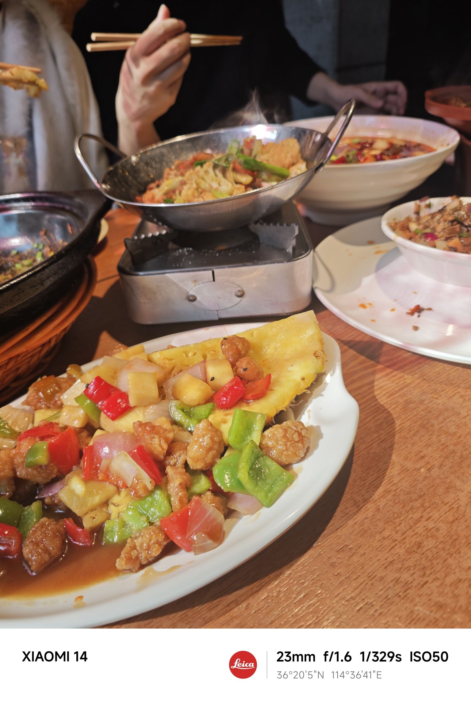 老外婆餐厅(临漳店)