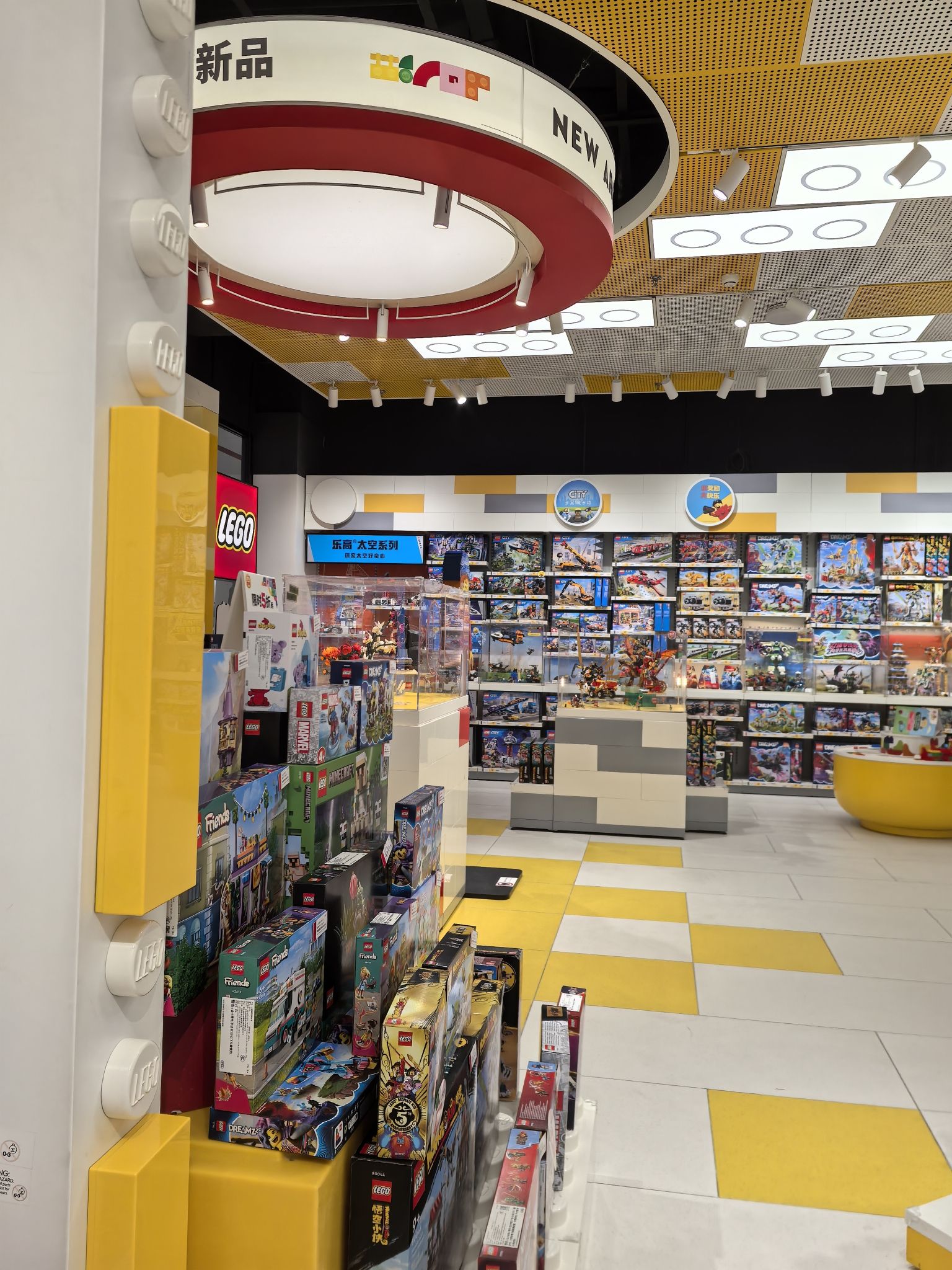 LEGO乐高(时代天街E馆店)