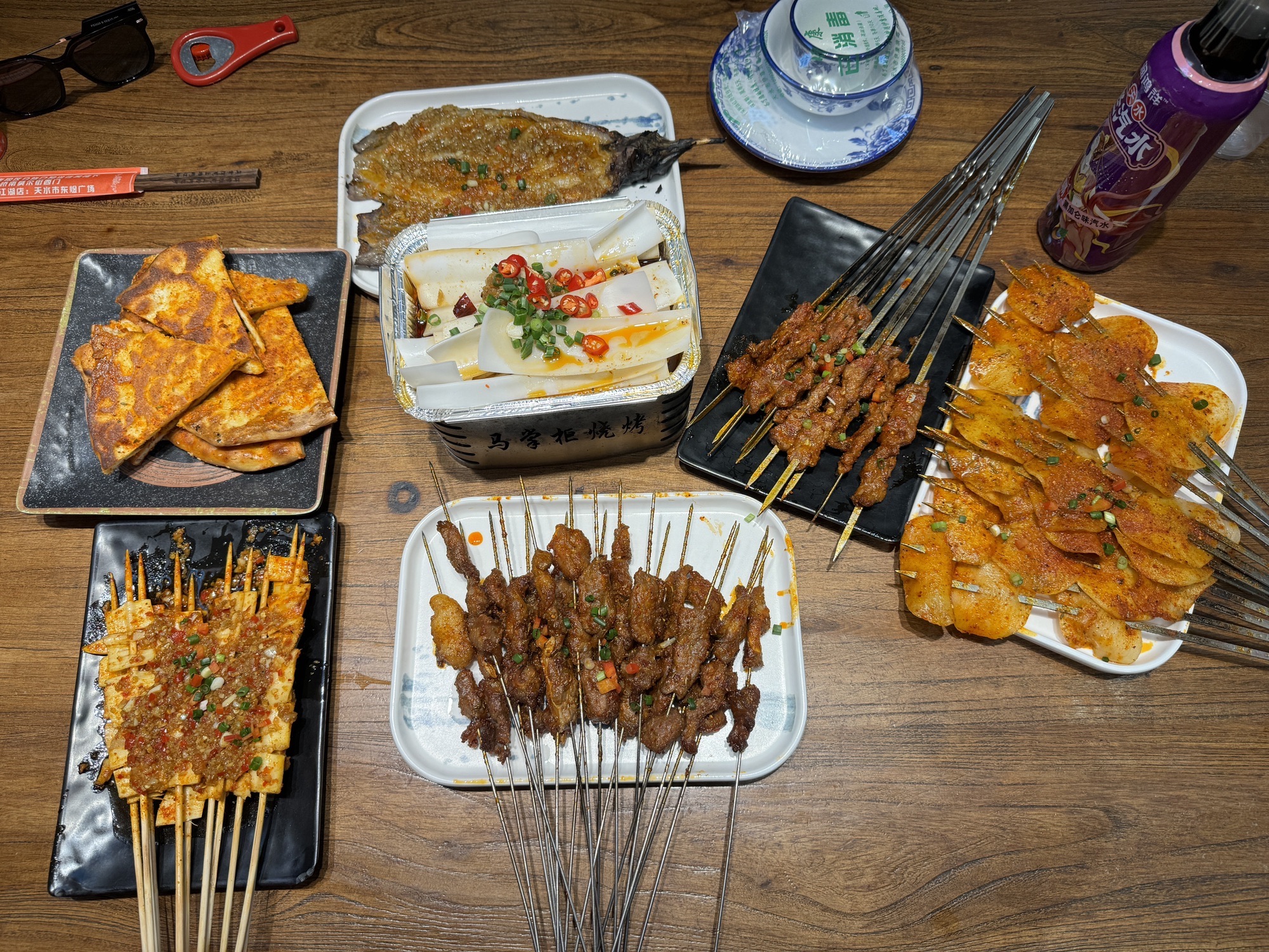 马掌柜烤肉餐厅