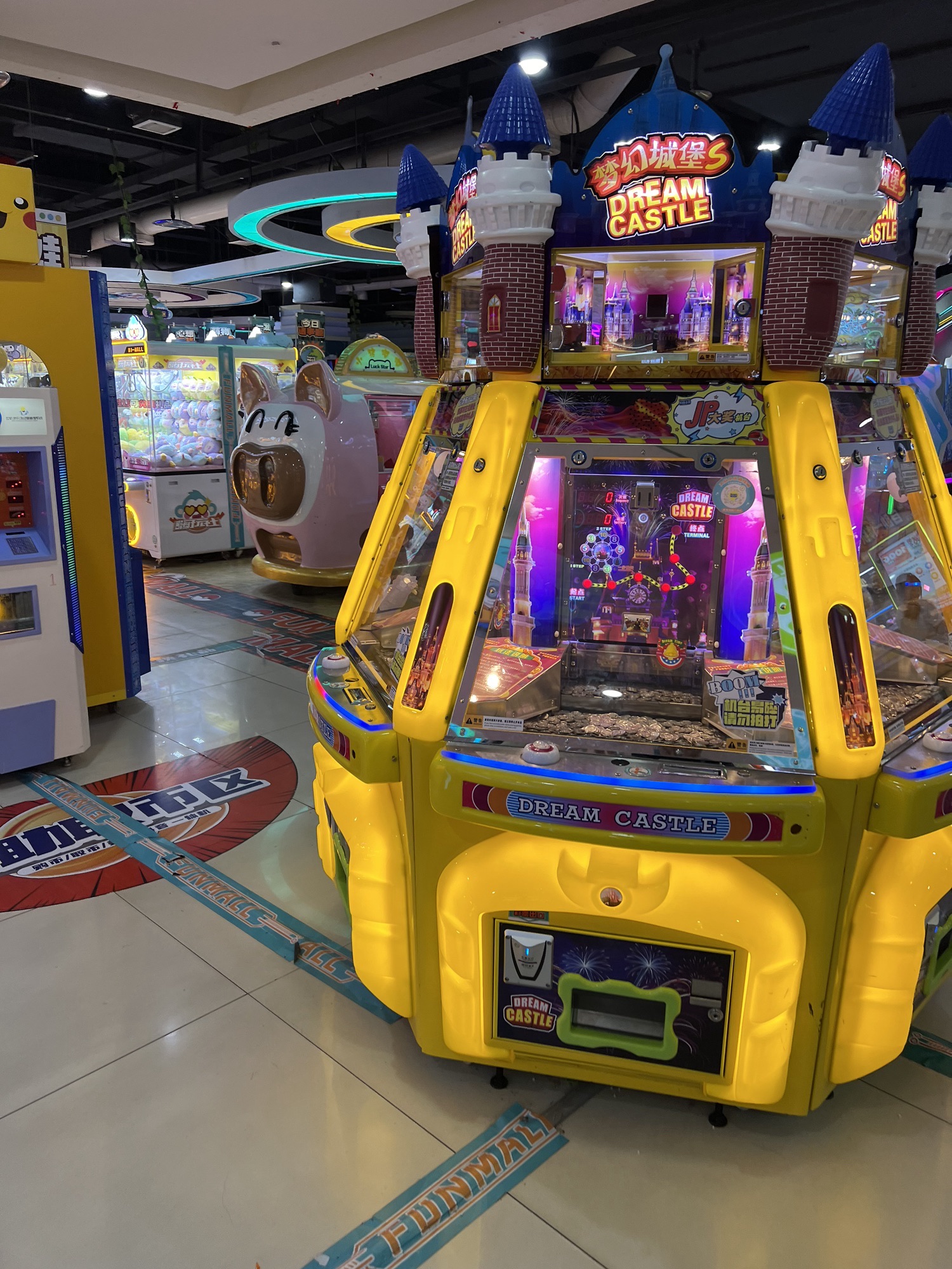 大玩小乐(邻水宏帆店)