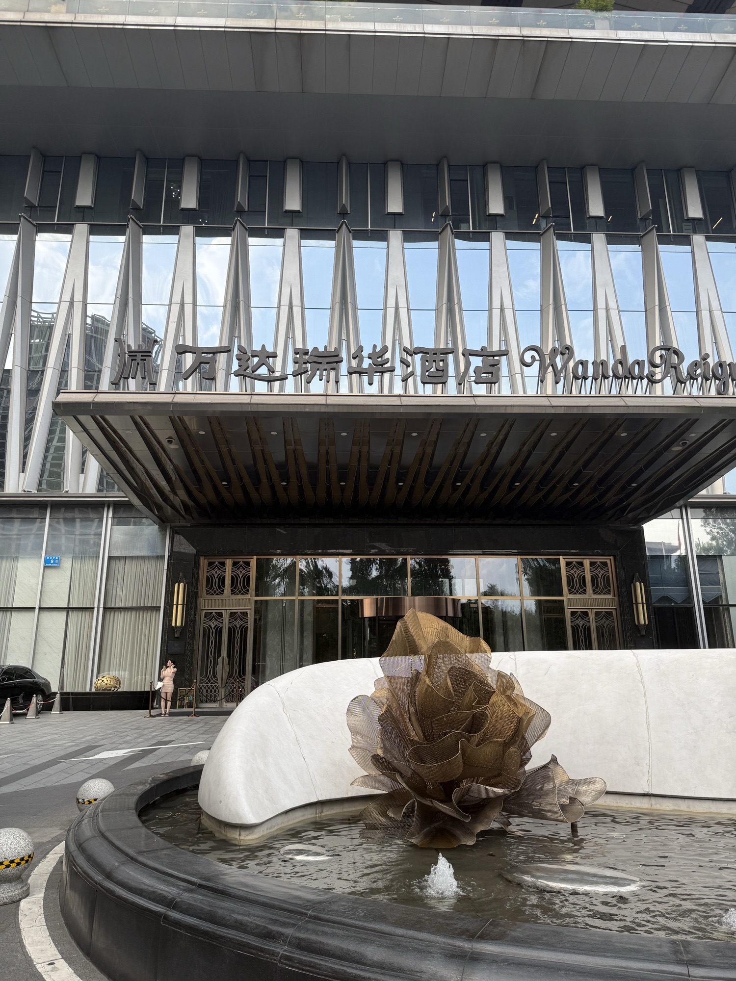 场地封面-成都万达瑞华酒店·游泳池