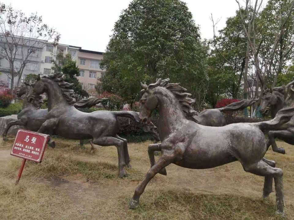 慈利放马洲公园旅行图片 2