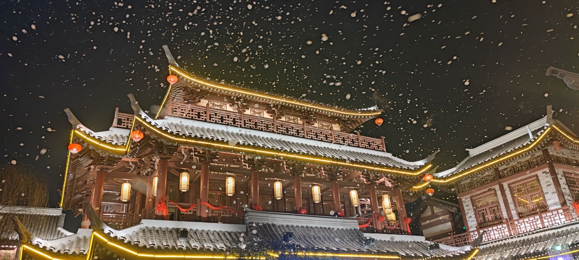 邯郸方特国色春秋旅行图片 1