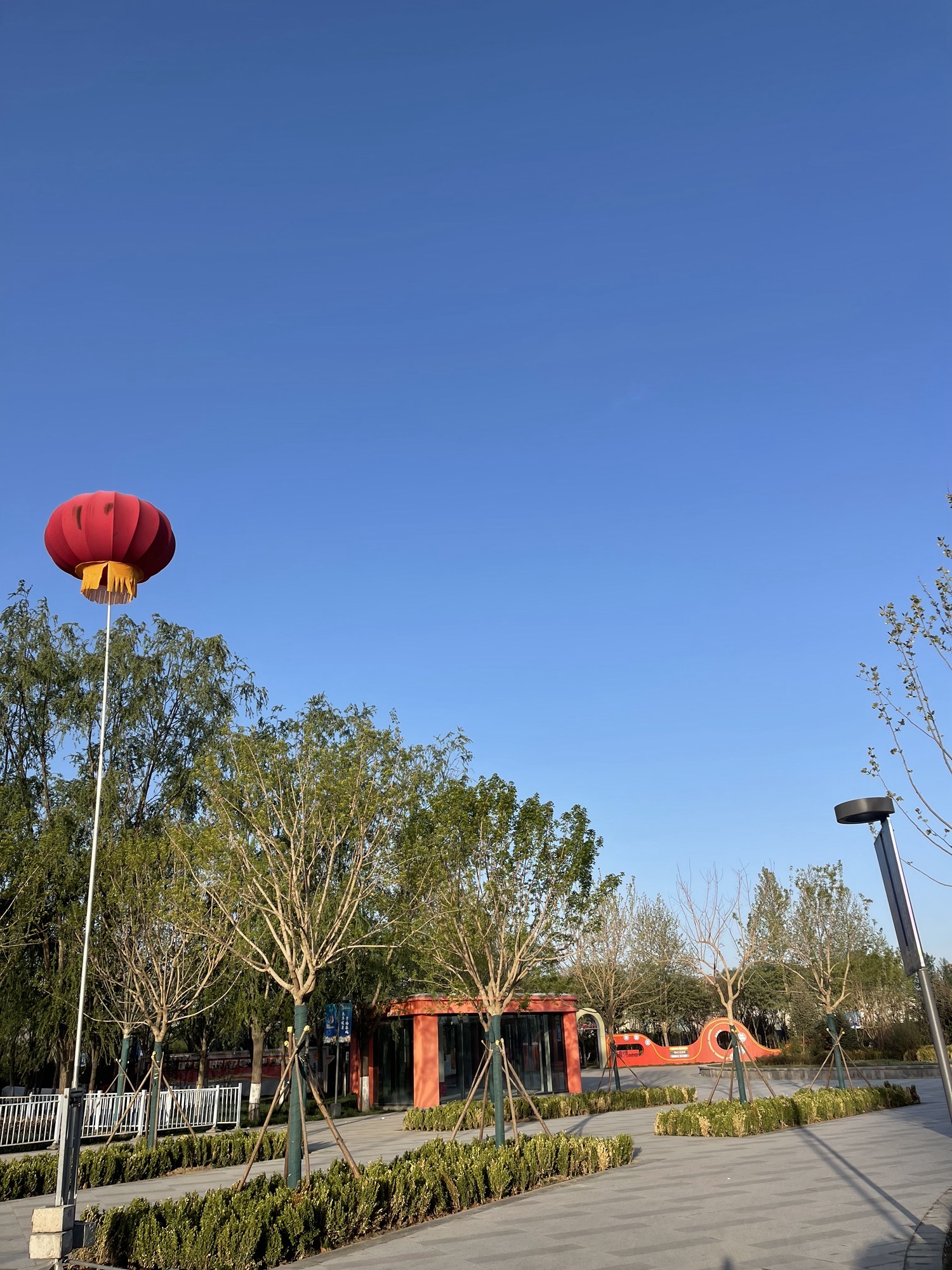 椒山公园旅行图片 3