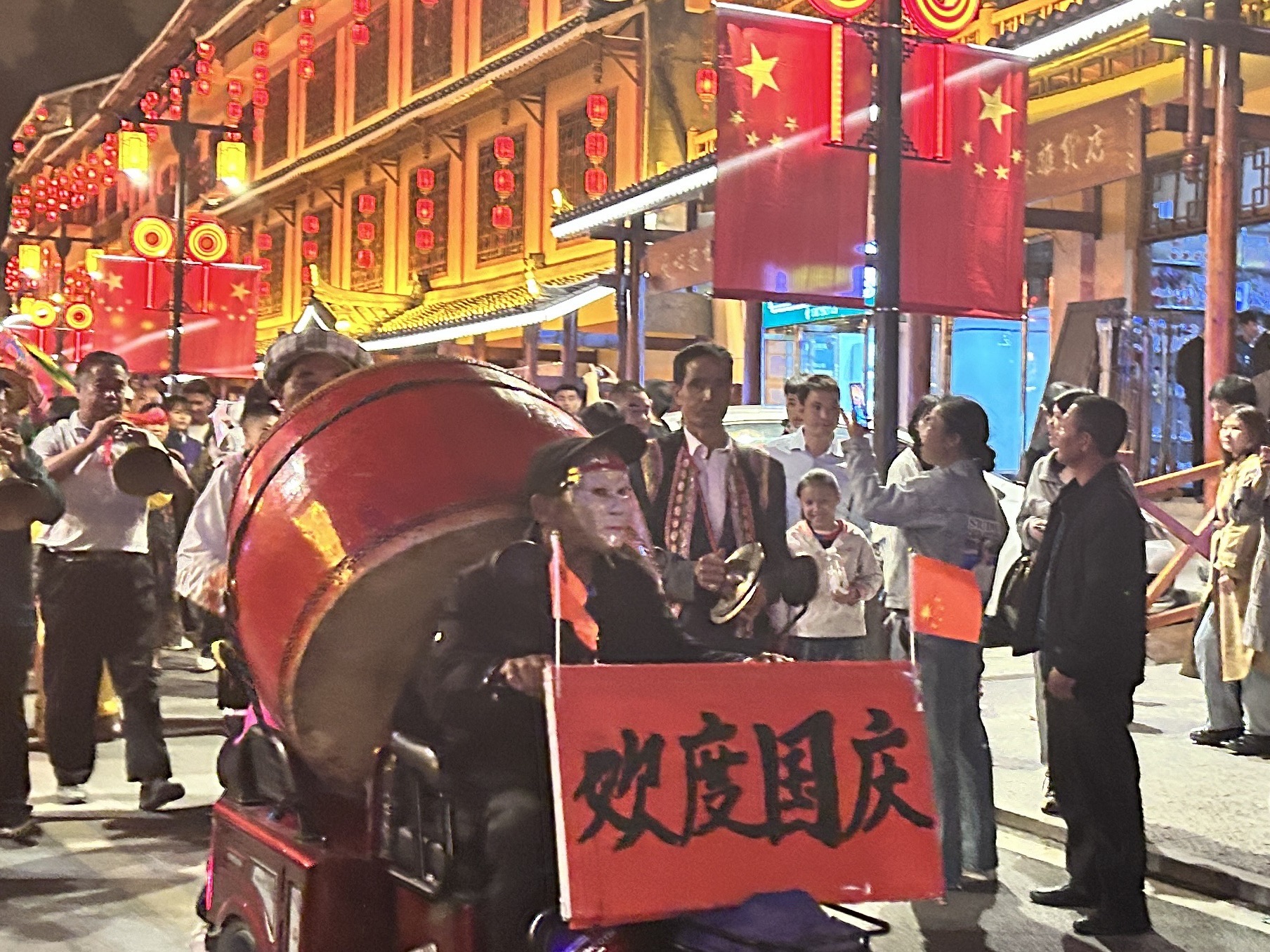 大花瑶虎形山景区旅行图片 1