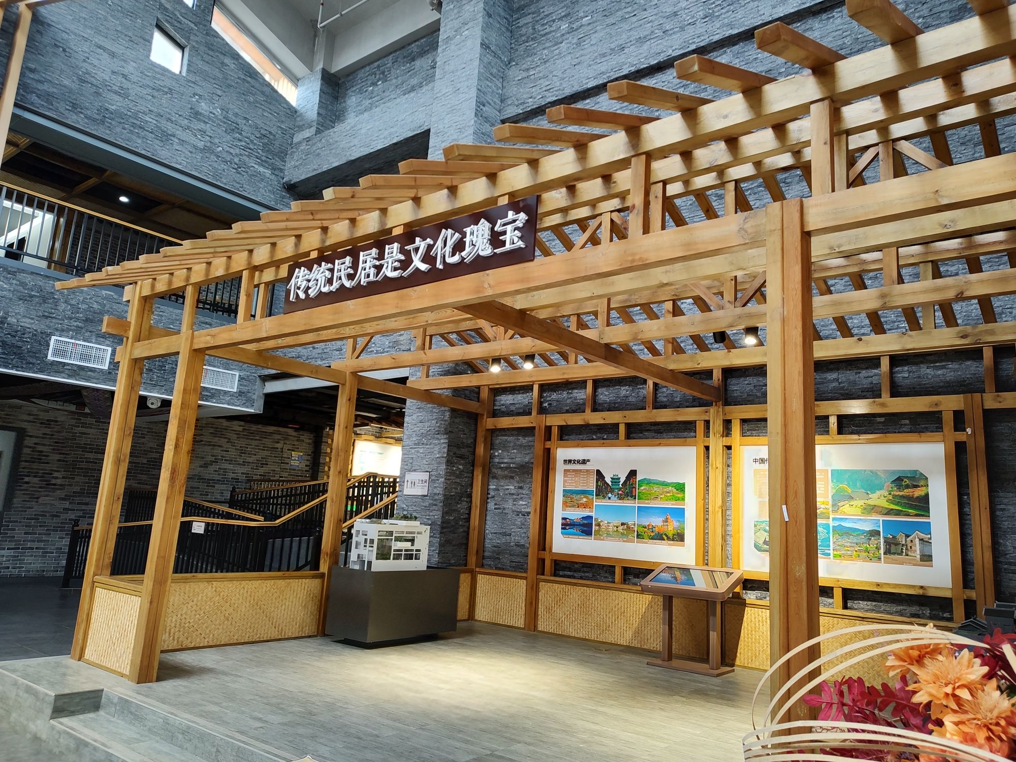 南国乡村·农村综合旅游景区旅行图片 2