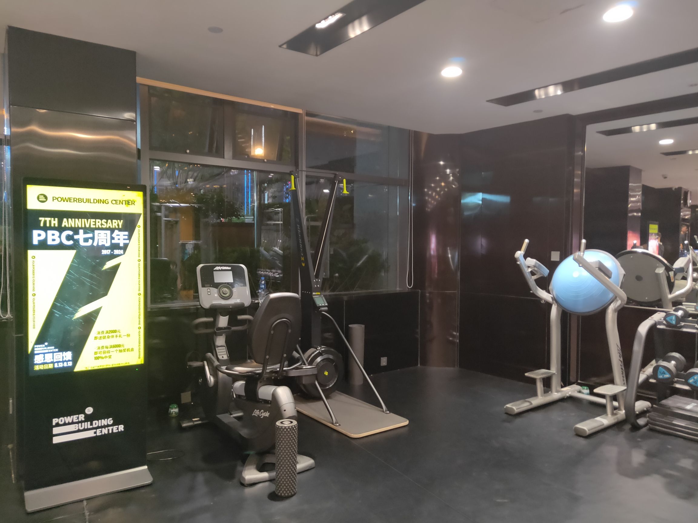 PBC健身训练中心(康帝店)