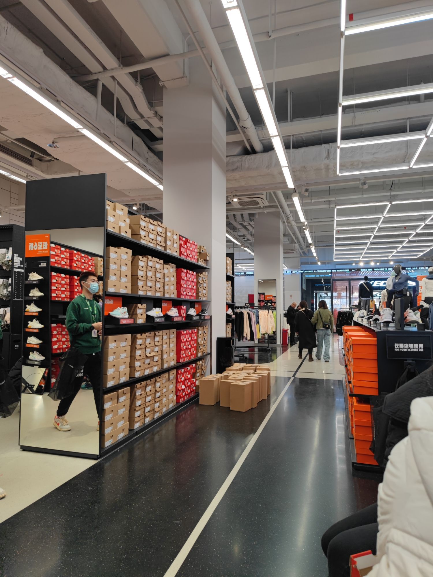 耐克Nike(晋中天美杉杉奥特莱斯店)