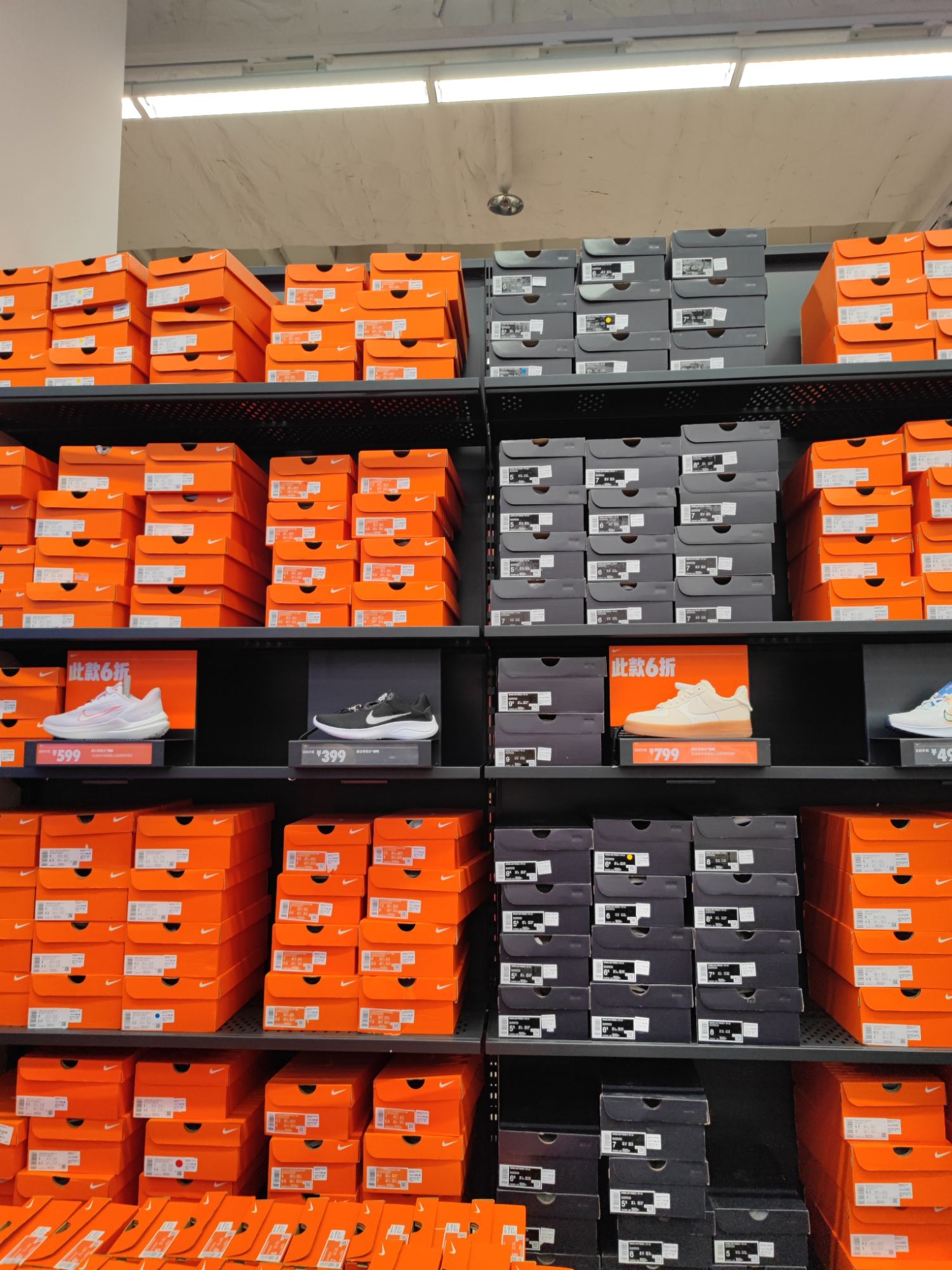 耐克Nike(晋中天美杉杉奥特莱斯店)