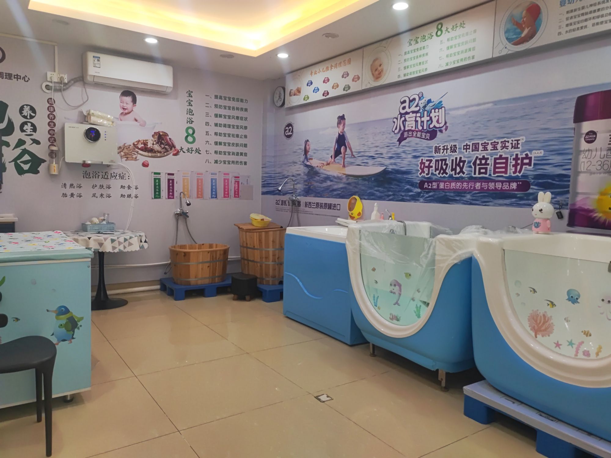 圈圈Baby母婴百货连锁(万达广场店)