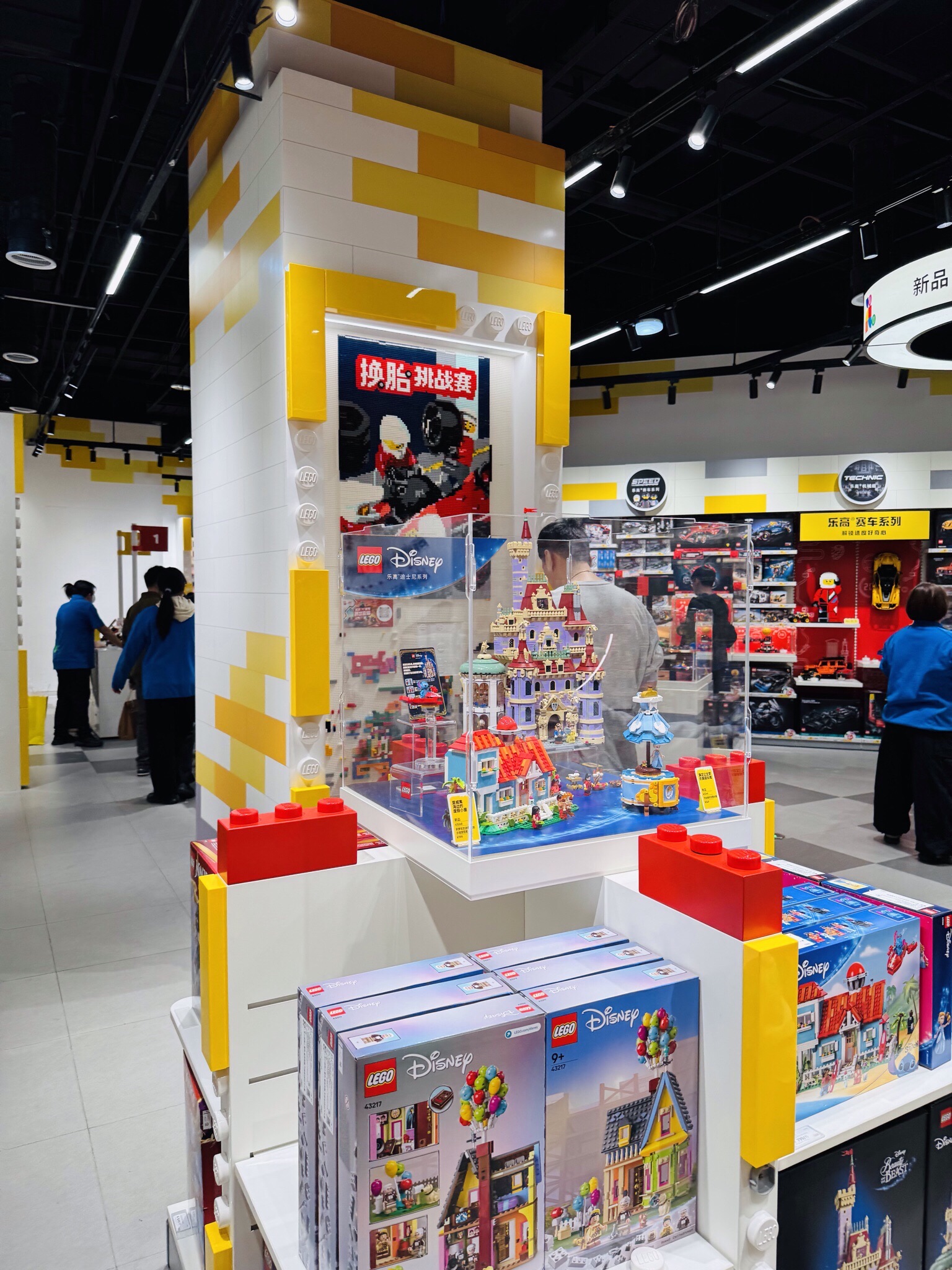 LEGO乐高(苏州中心店)